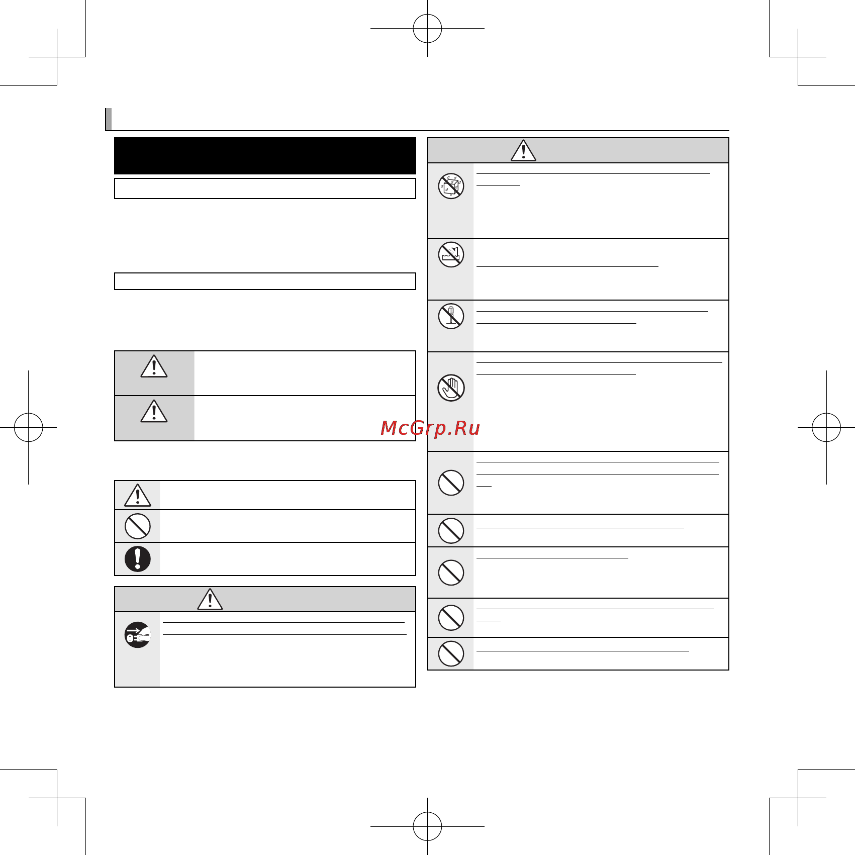 Fujifilm F500EXR White [2/146] Информация о значках