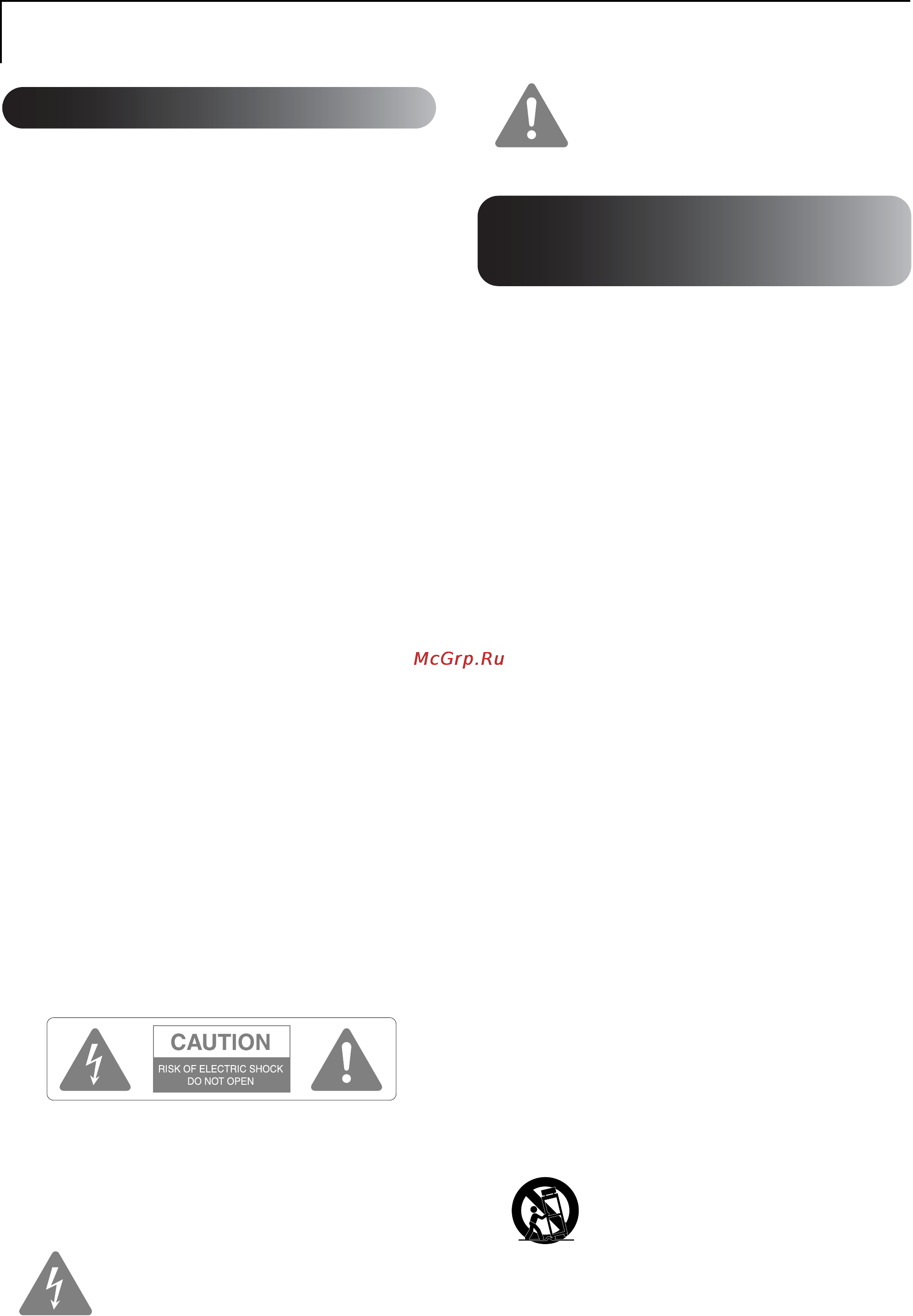Epson EMP-TWD1 [4/71] Правила техники безопасности