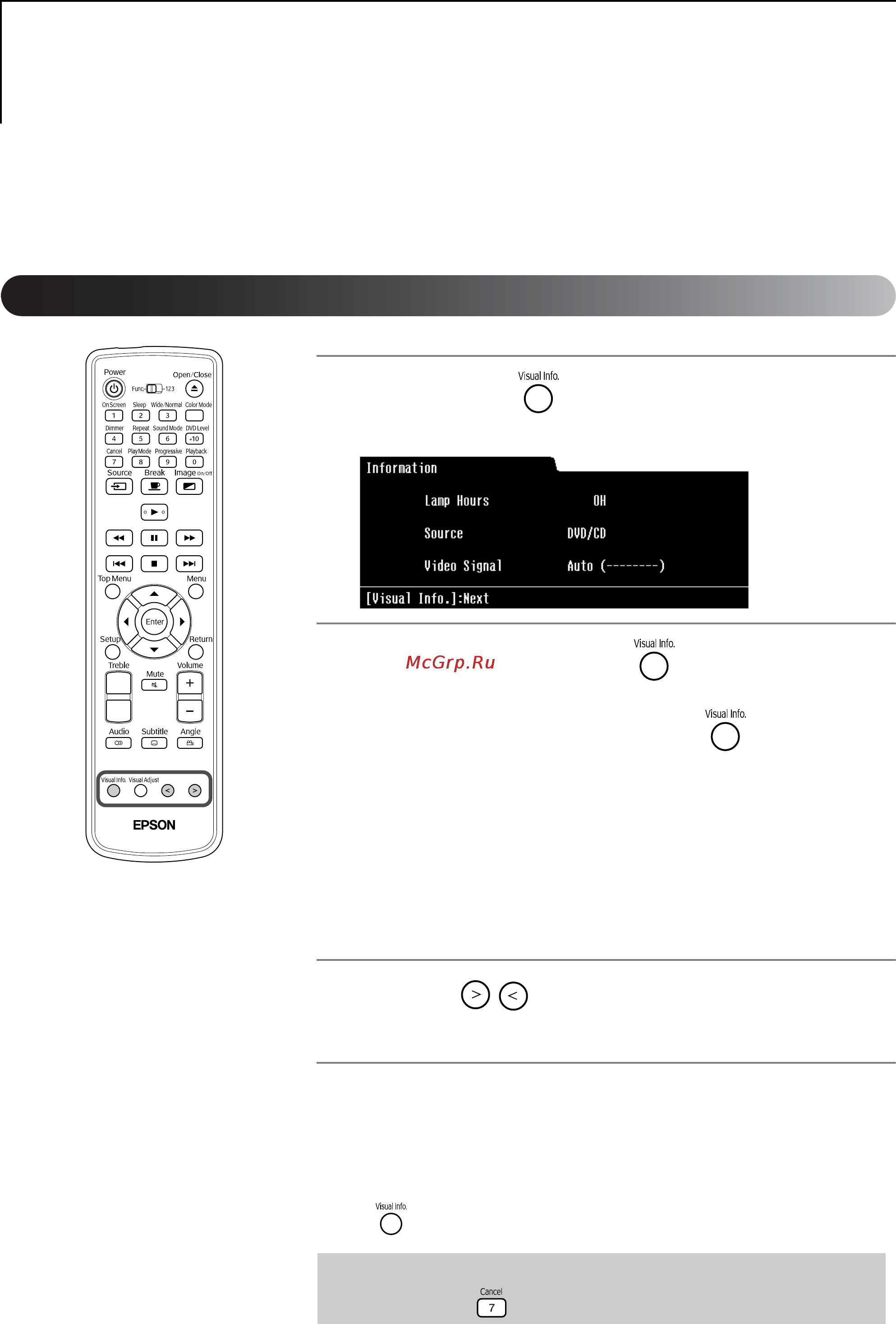 Epson EMP-TWD1 [54/71] Вы можете использовать меню information информация для проверки состояния проектора video signal тип видеосигнала high altitude mode режим работы на большой высоте над уровнем моря и lamp hours reset сброс времени работы лампы