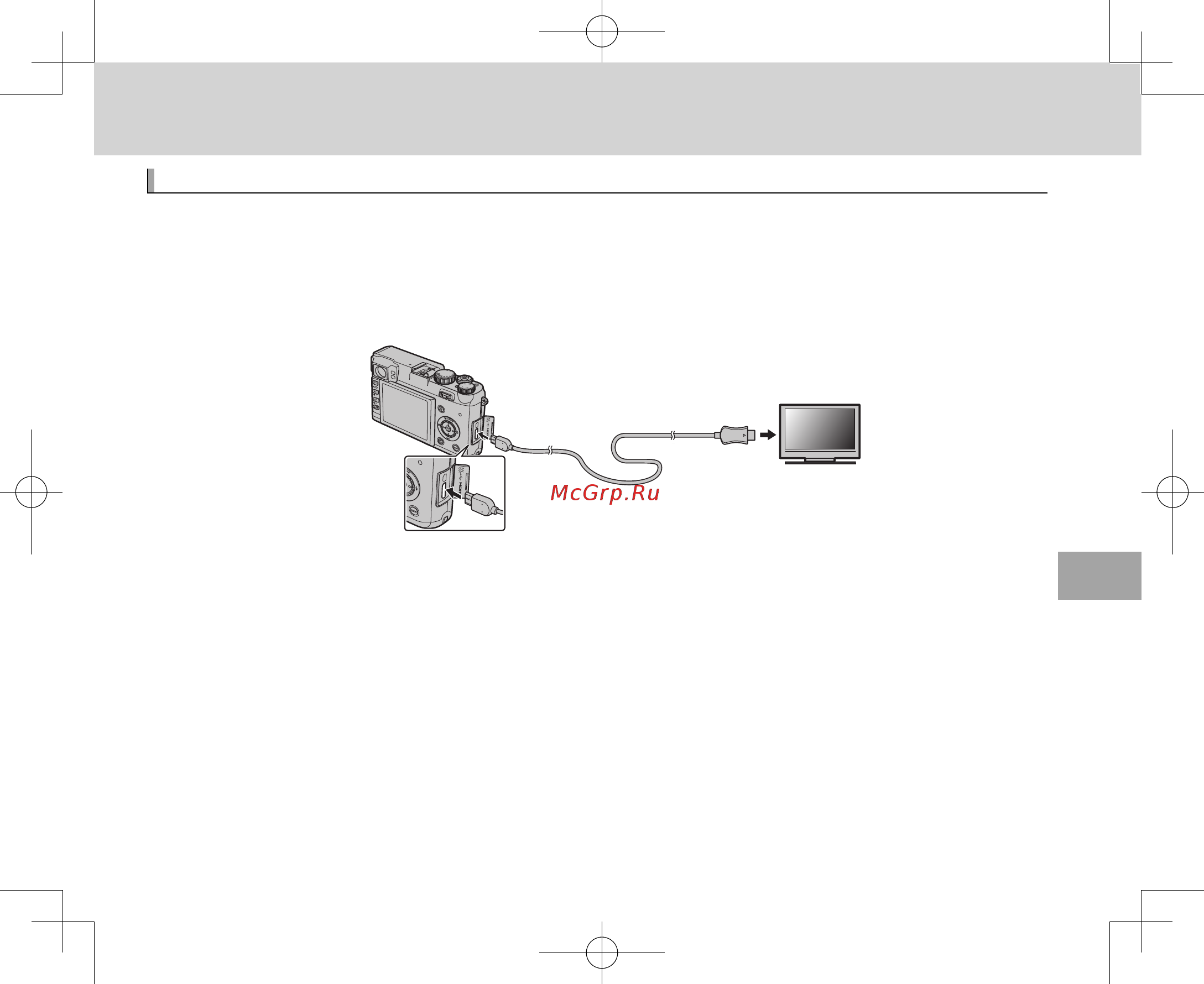 Fujifilm Finepix X100 [103/139] Подключения подключения