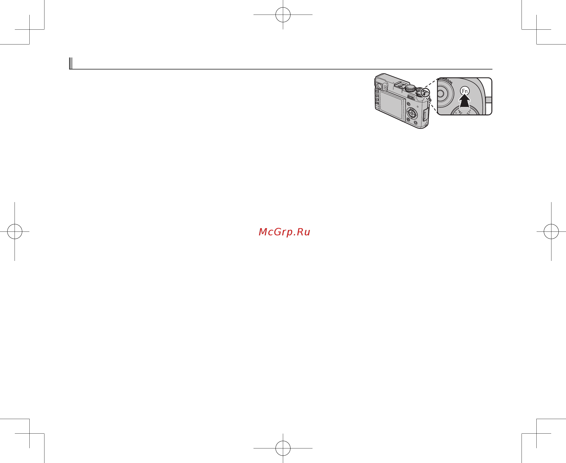 Fujifilm Finepix X100 [68/139] Кнопка fn кнопка fn