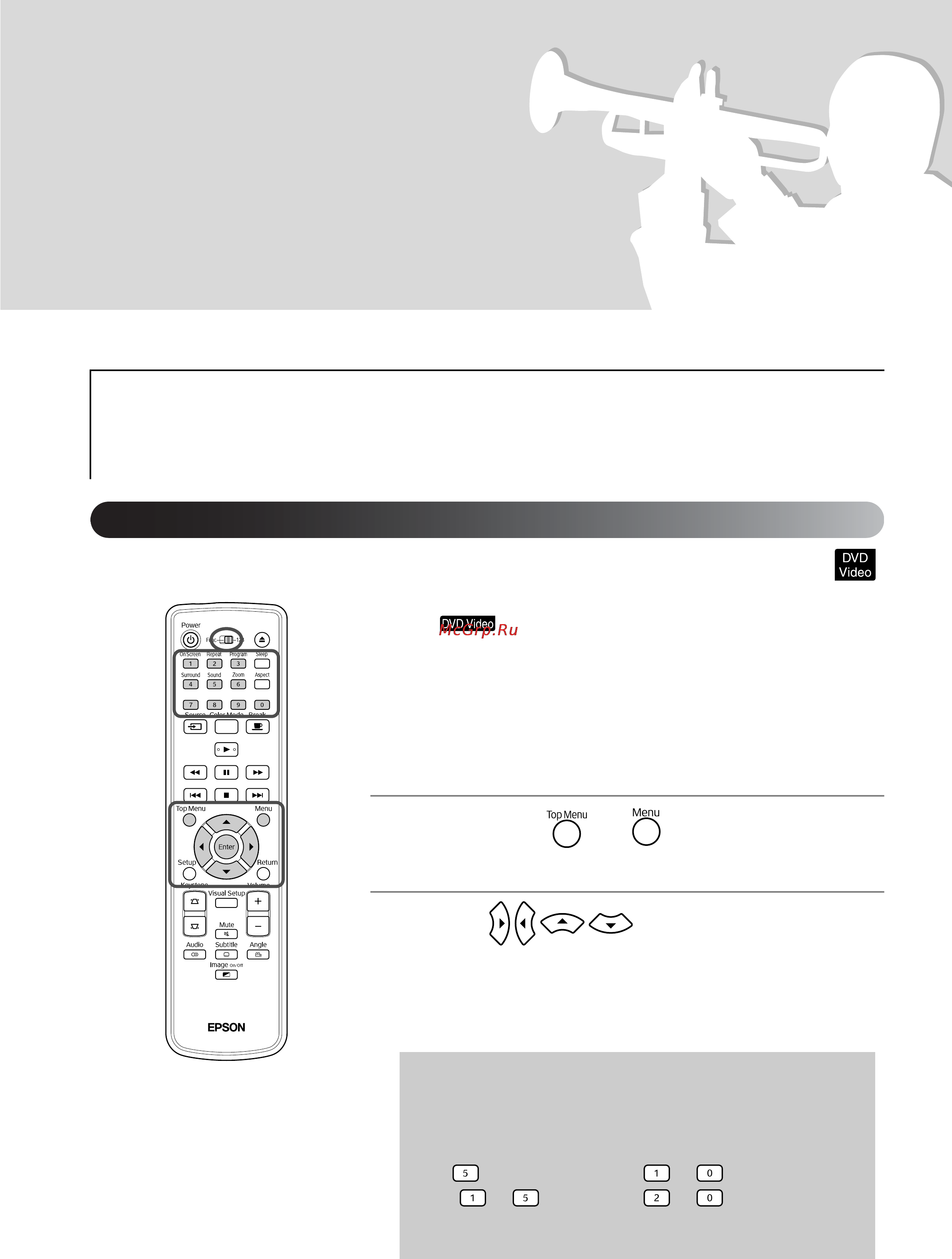 Epson EMP-TWD10 [30/89] Управление воспроизведением из меню dvd диска