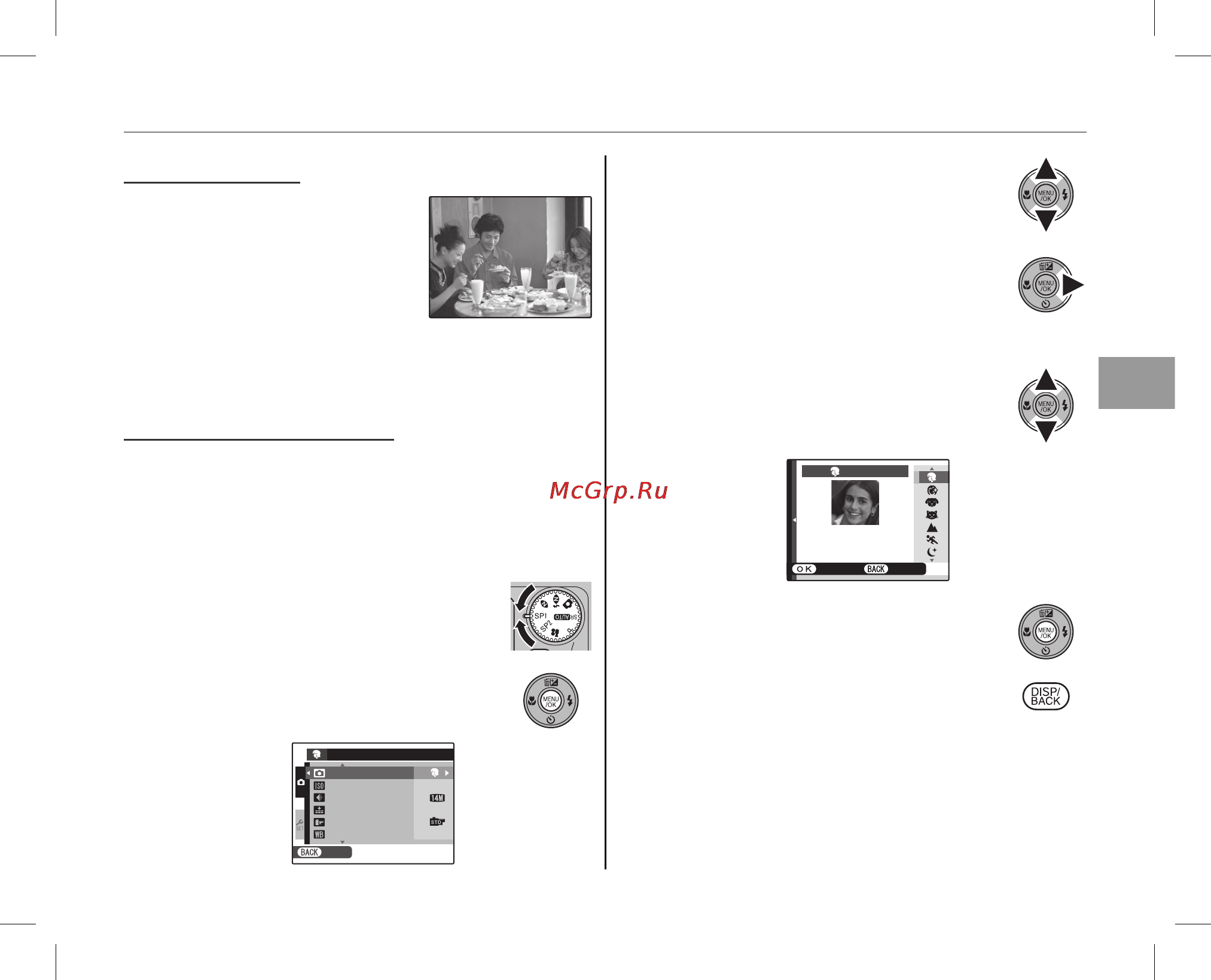 Fujifilm JZ500 Black [33/121] D e программы программы