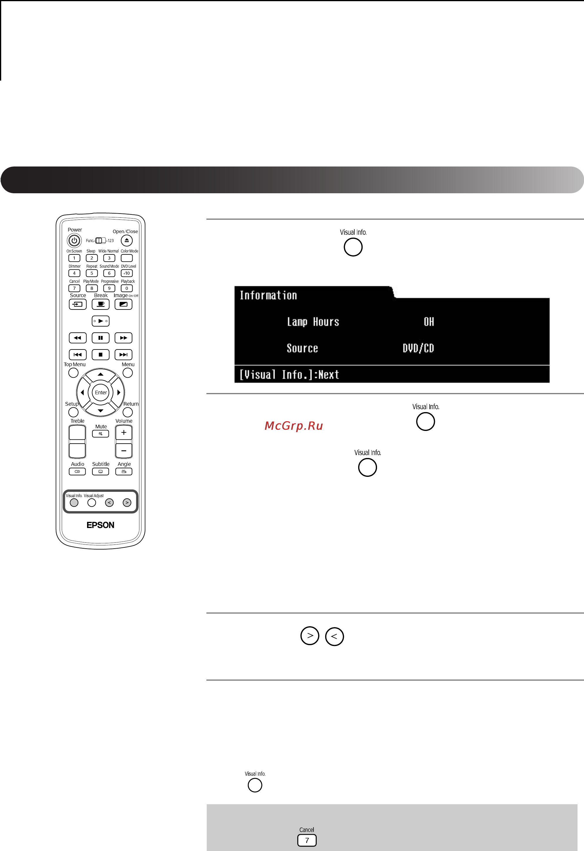 Epson EMP-TWD3 [58/82] Функции и работа с меню information информация