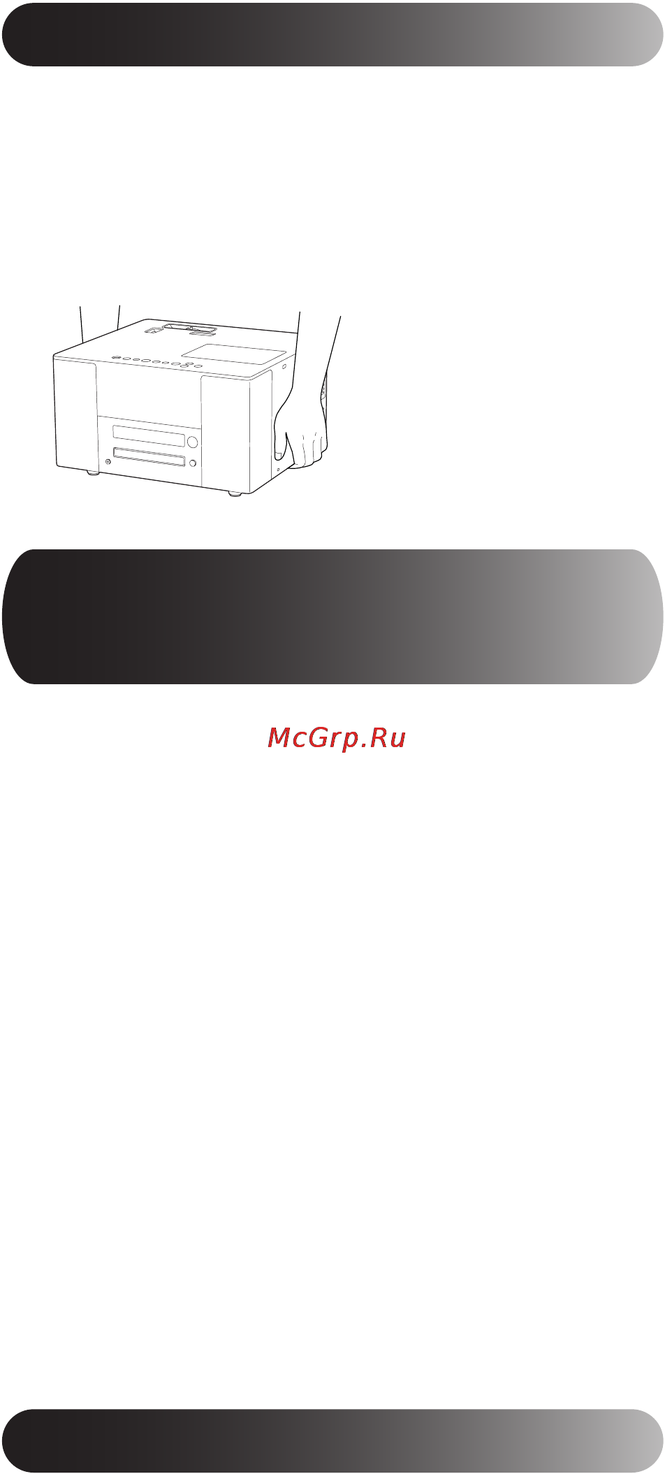 Epson EMP-TWD3 [8/82] Авторские права