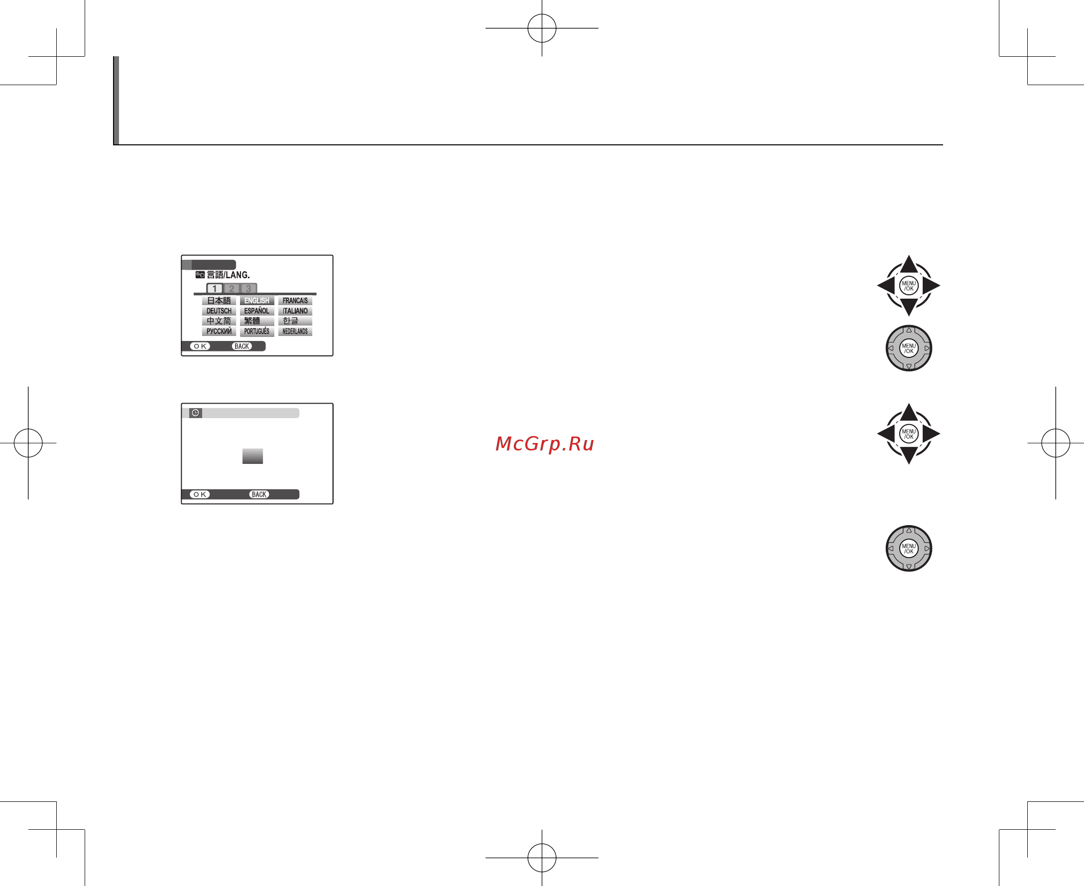 Fujifilm S2800 HD [20/32] Основные установки