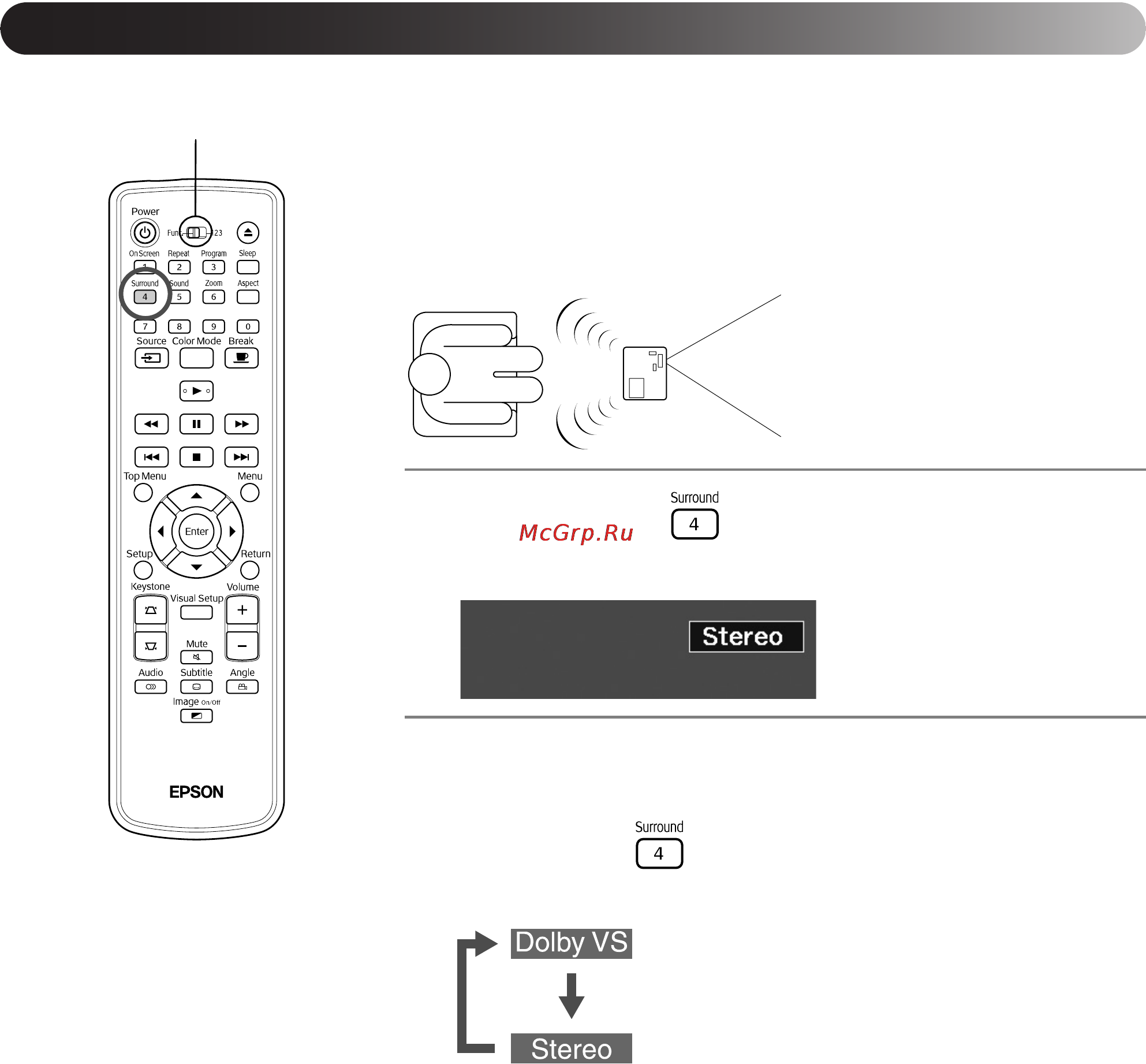 Epson EMP-W5D [58/91] Выберите необходимые настройки нажимая несколько