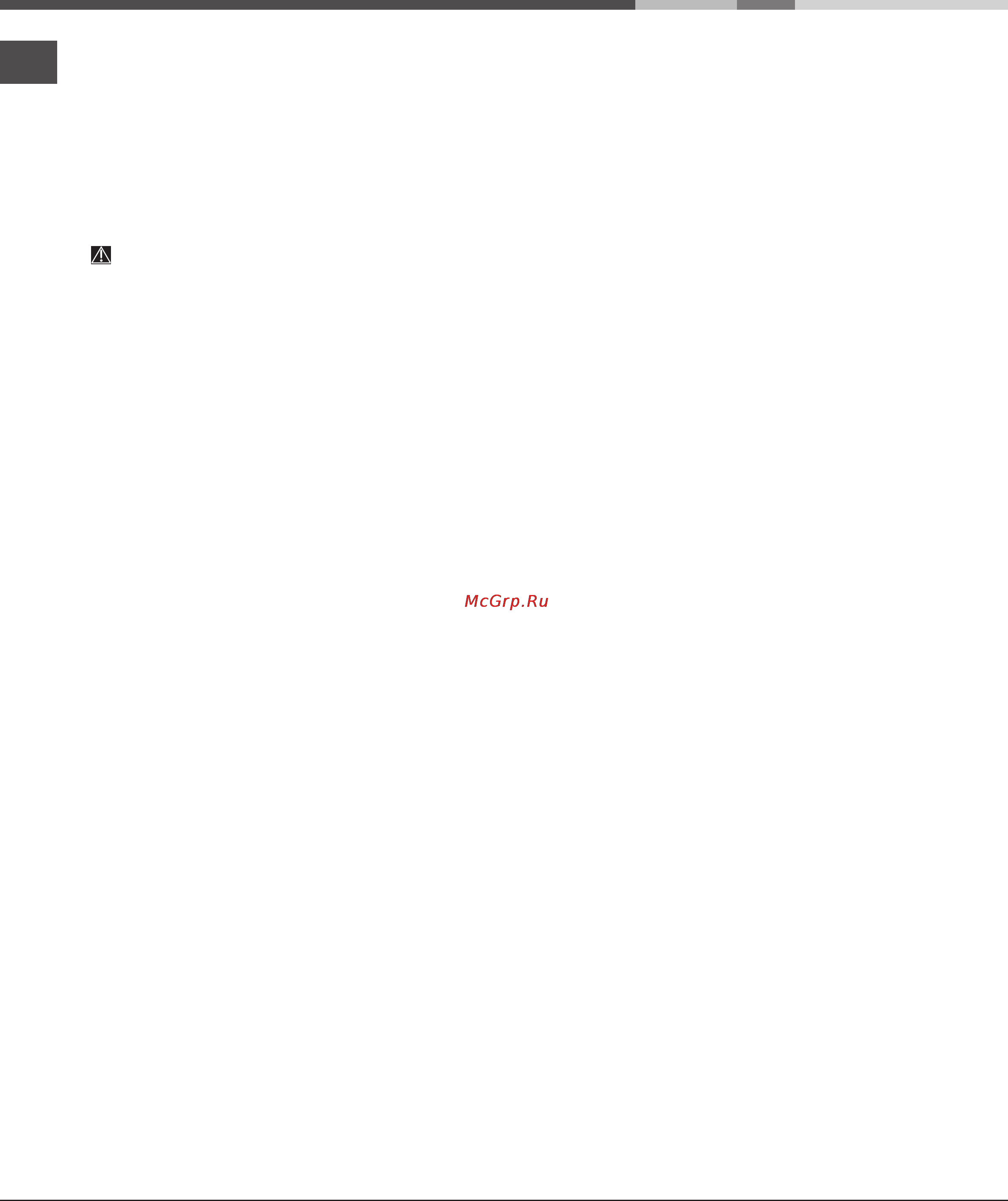 Ariston LI 460 A [12/24] Assistance
