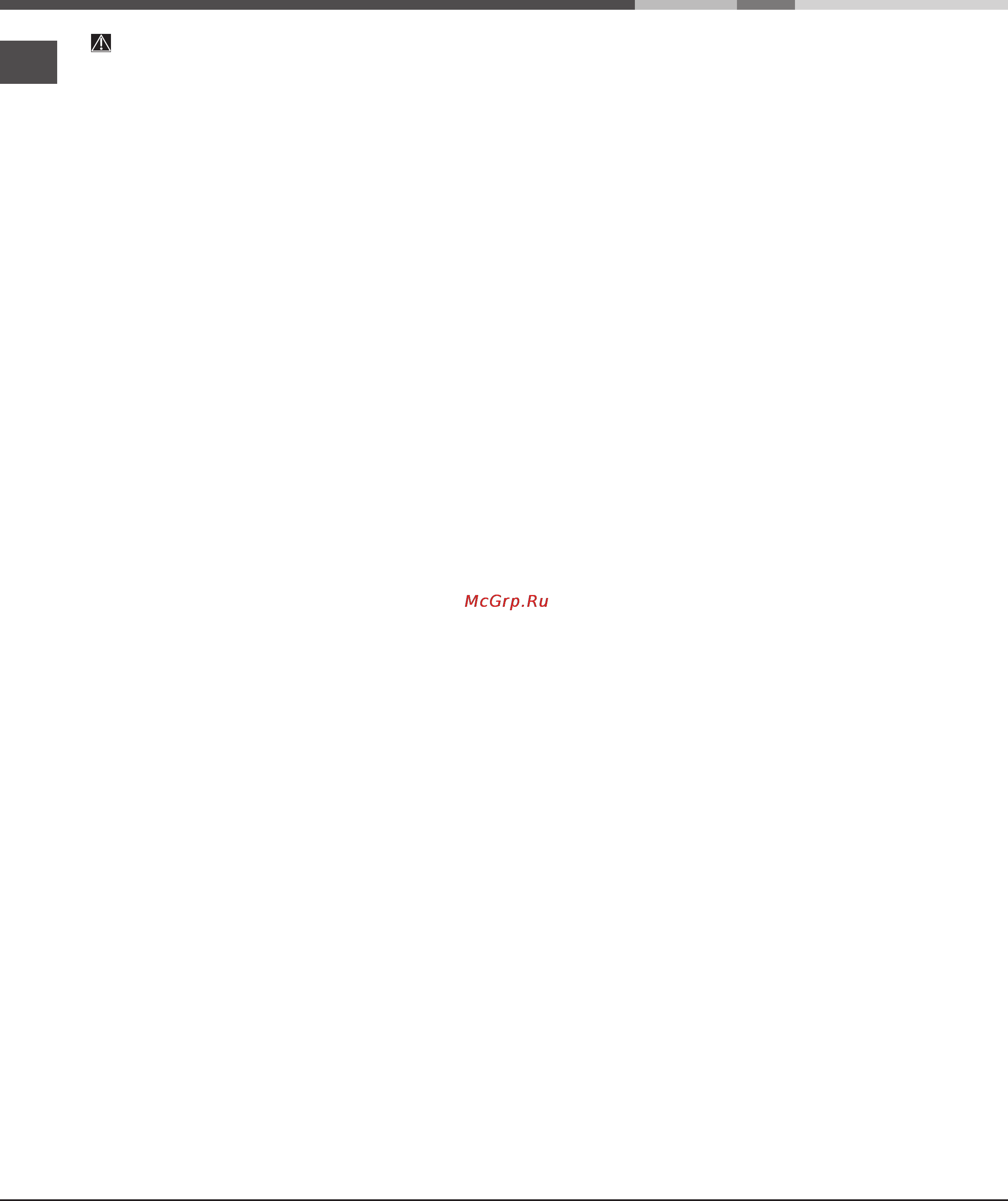 Ariston LI 460 A [22/24] Предосторожности и рекомендации