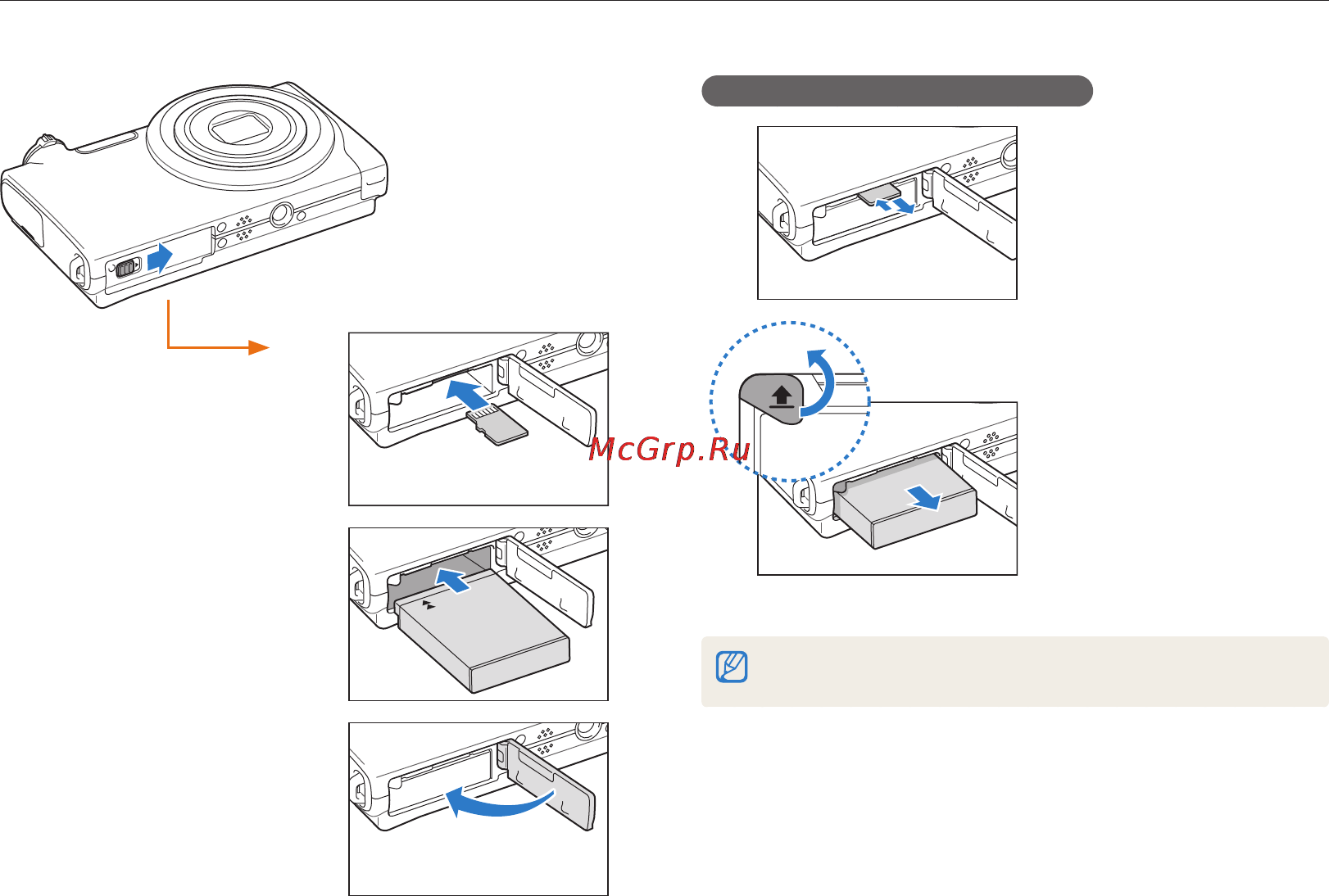 Samsung ST5000 Orange [16/113] Установка батареи и карты памяти