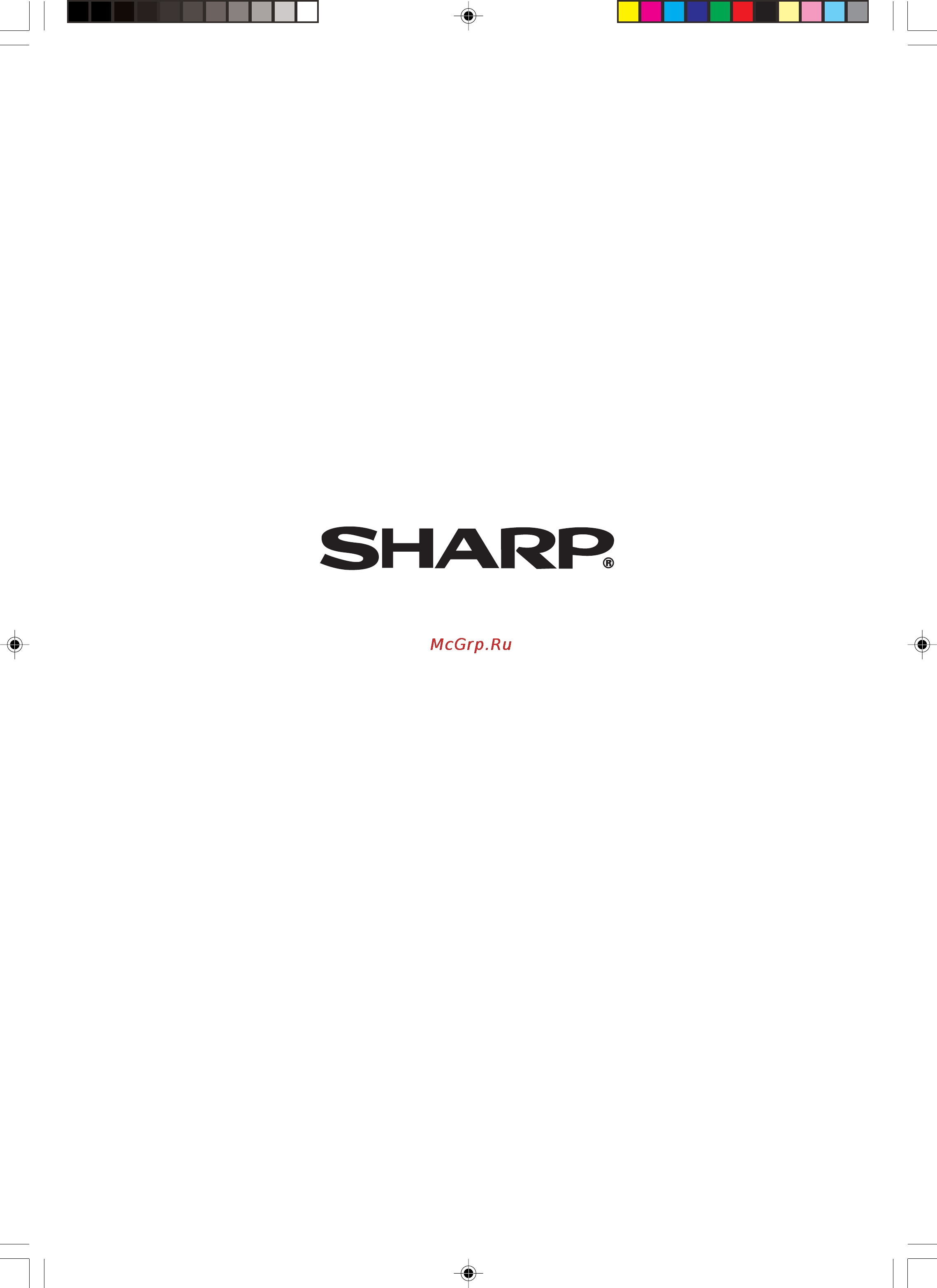 Sharp XV-Z2000 [70/70] Sharp corporation