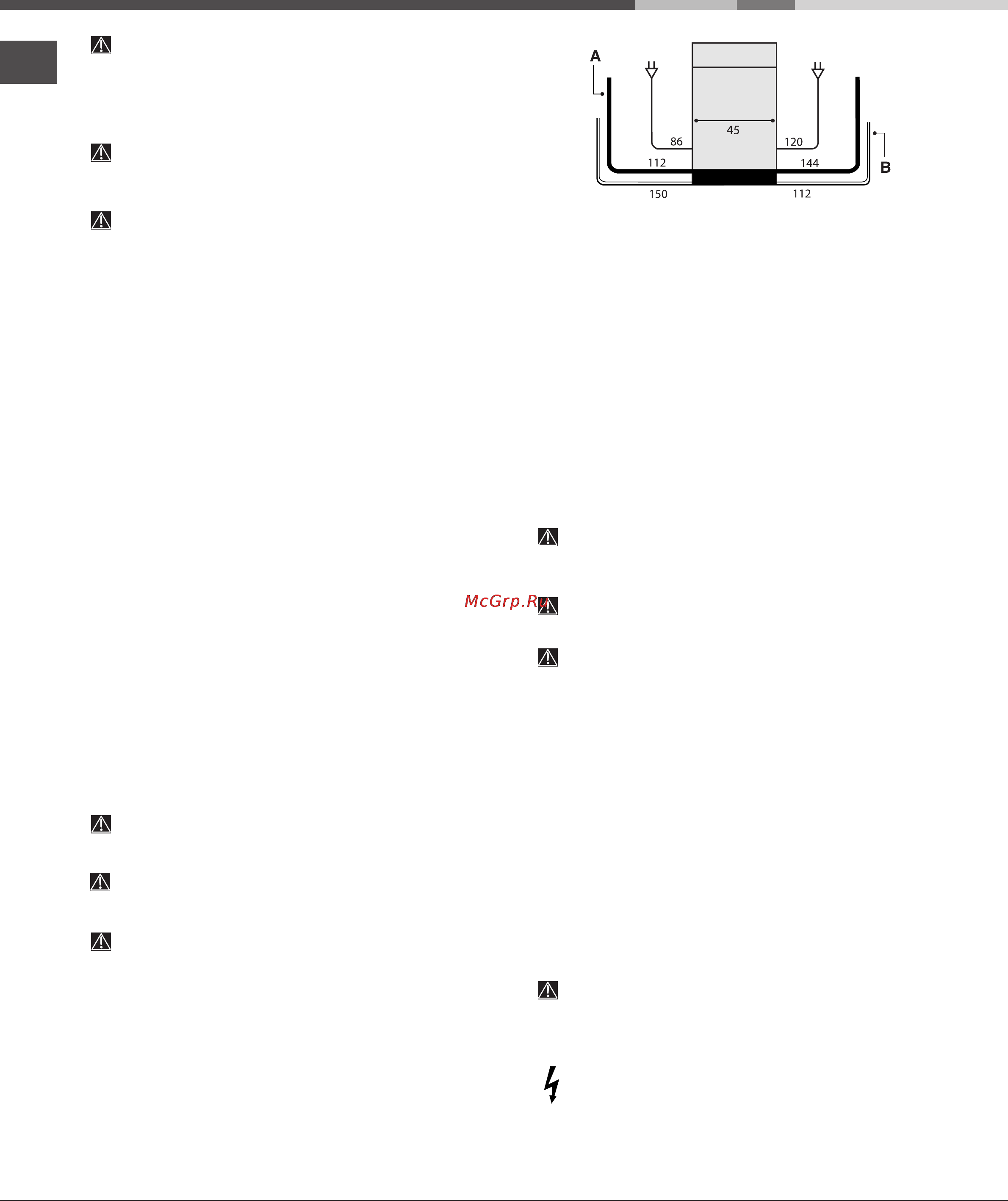 Ariston LI 470 A [2/24] Connecting the water and electricity supplies