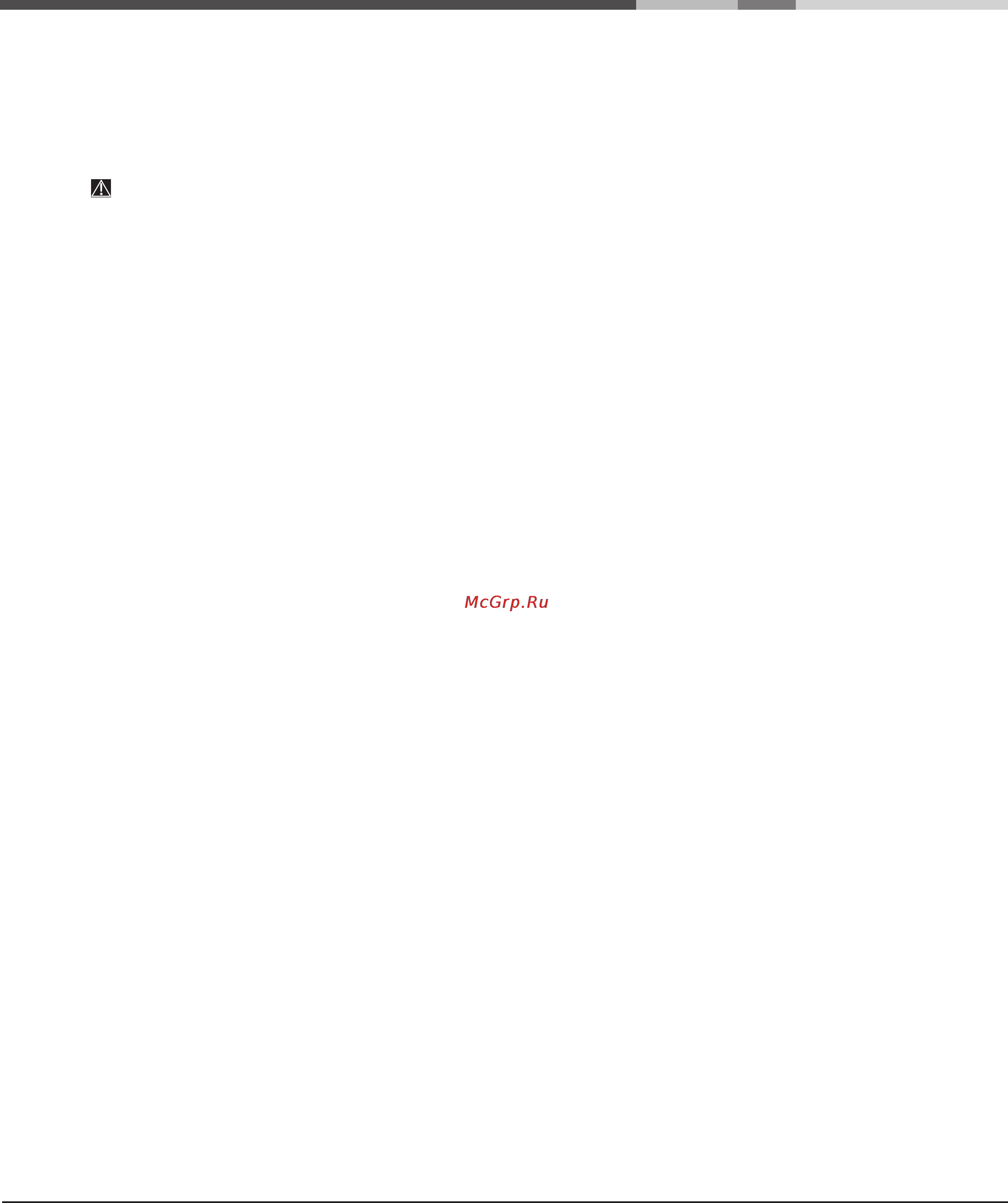 Ariston LI 470 A [24/24] Техническое обслуживание