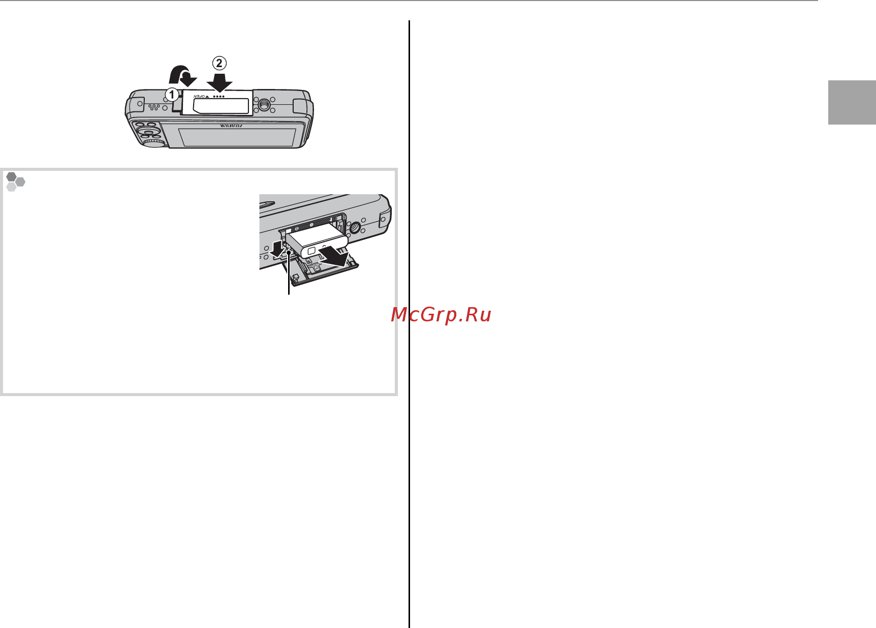 Fujifilm FINEPIX REAL 3D W3 [21/122] Закройте крышку отсека батареи