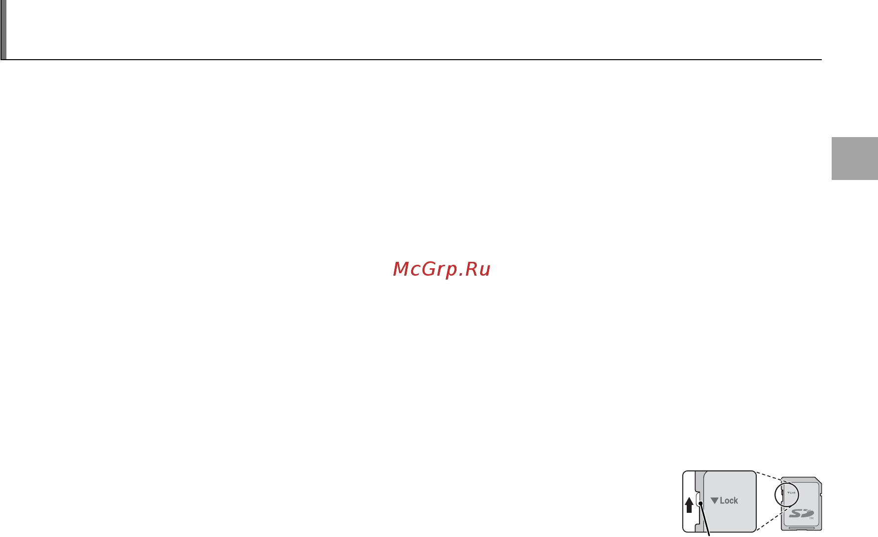 Fujifilm FINEPIX REAL 3D W3 [23/122] Установка карты памяти