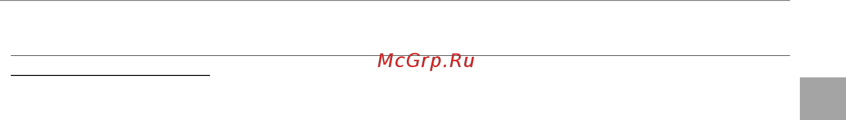 Fujifilm FINEPIX REAL 3D W3 [25/122] Первые действия