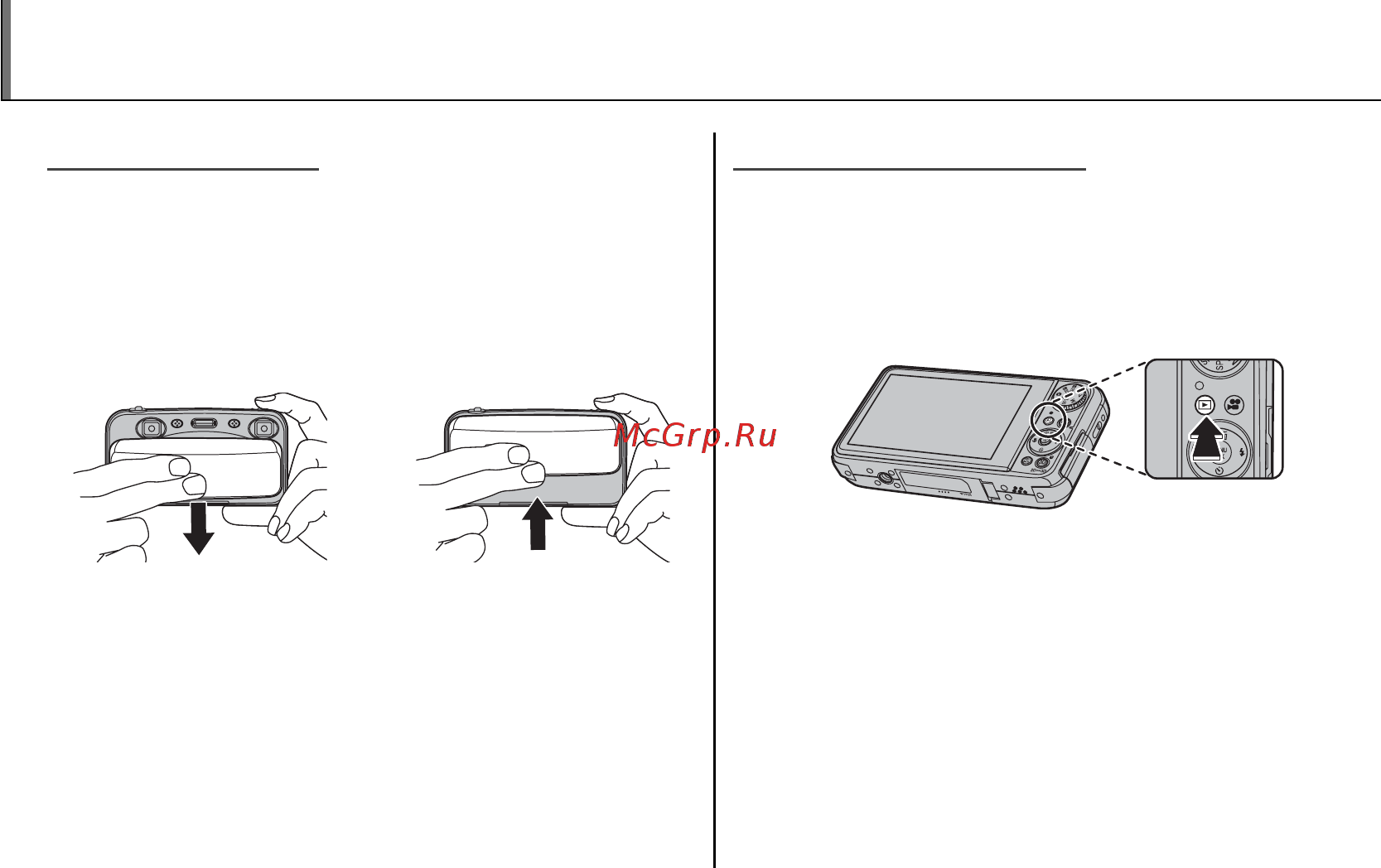 Fujifilm FINEPIX REAL 3D W3 [26/122] Режим съемки режим съемки