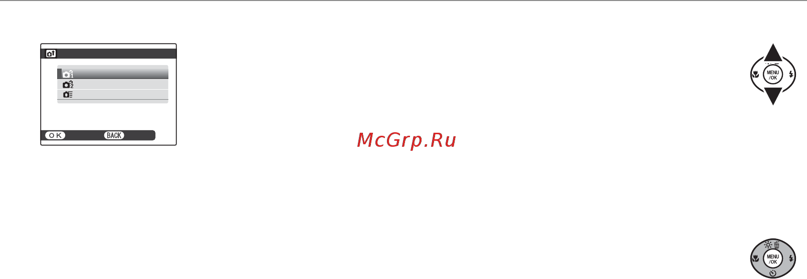 Fujifilm FINEPIX REAL 3D W3 Инструкция по эксплуатации онлайн [28/122] 42555