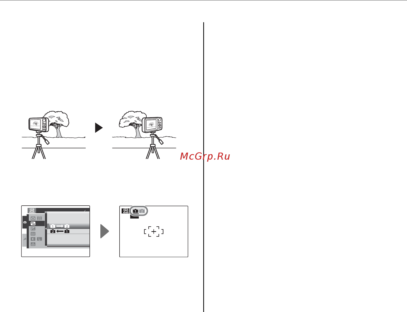Fujifilm FINEPIX REAL 3D W3 [44/122] A инд 3 м съемки инд 3 м съемки