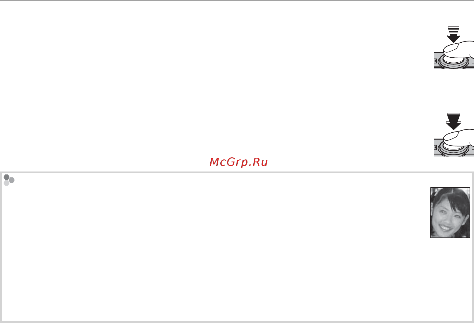 Fujifilm FINEPIX REAL 3D W3 [50/122] Съемка для съемки нажмите кнопку затвора до конца