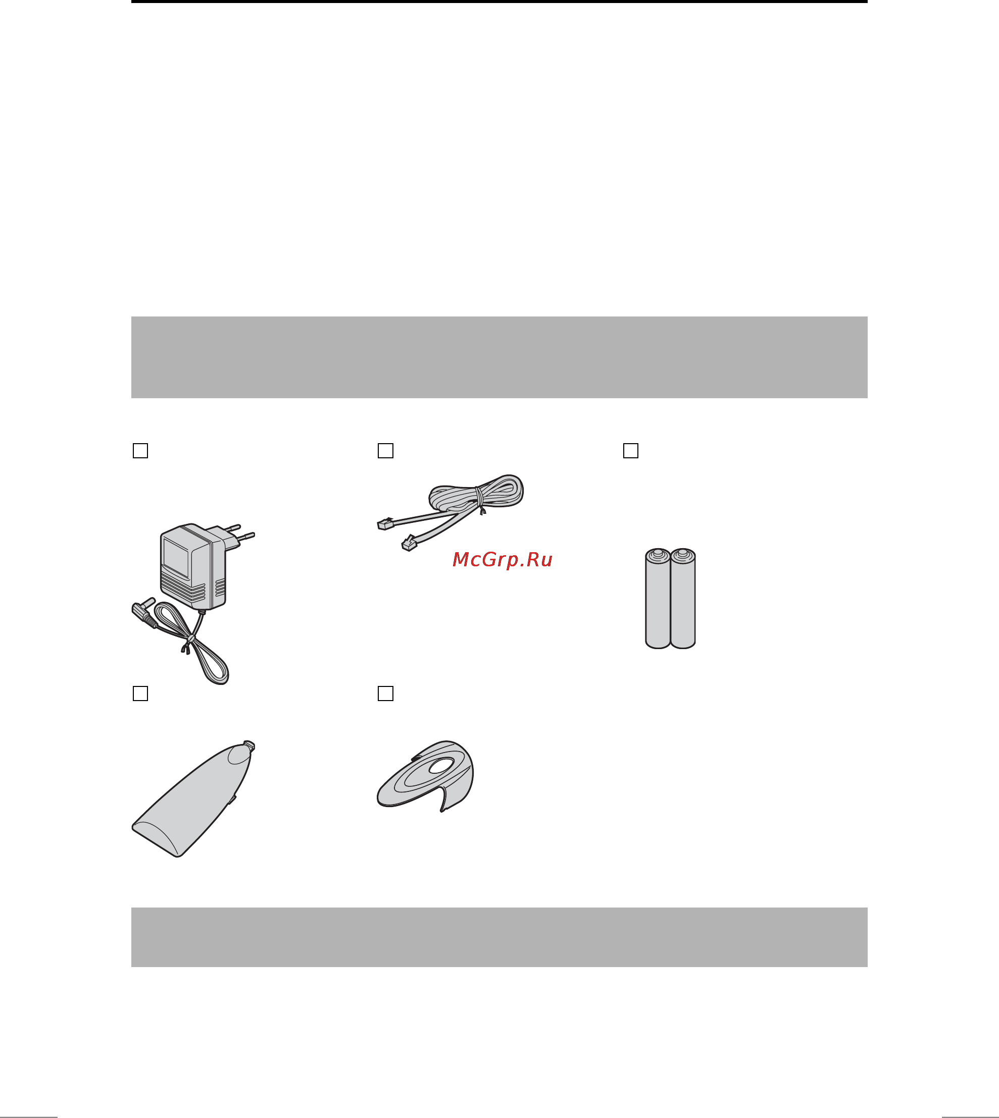 Panasonic KX-TCD450RU [2/51] Pqlv19ce