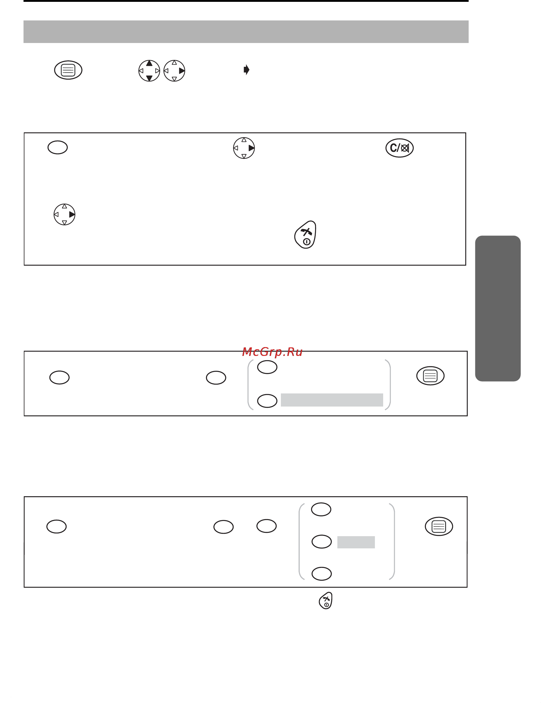 Panasonic KX-TCD450RU [31/51] 4 5 6 7