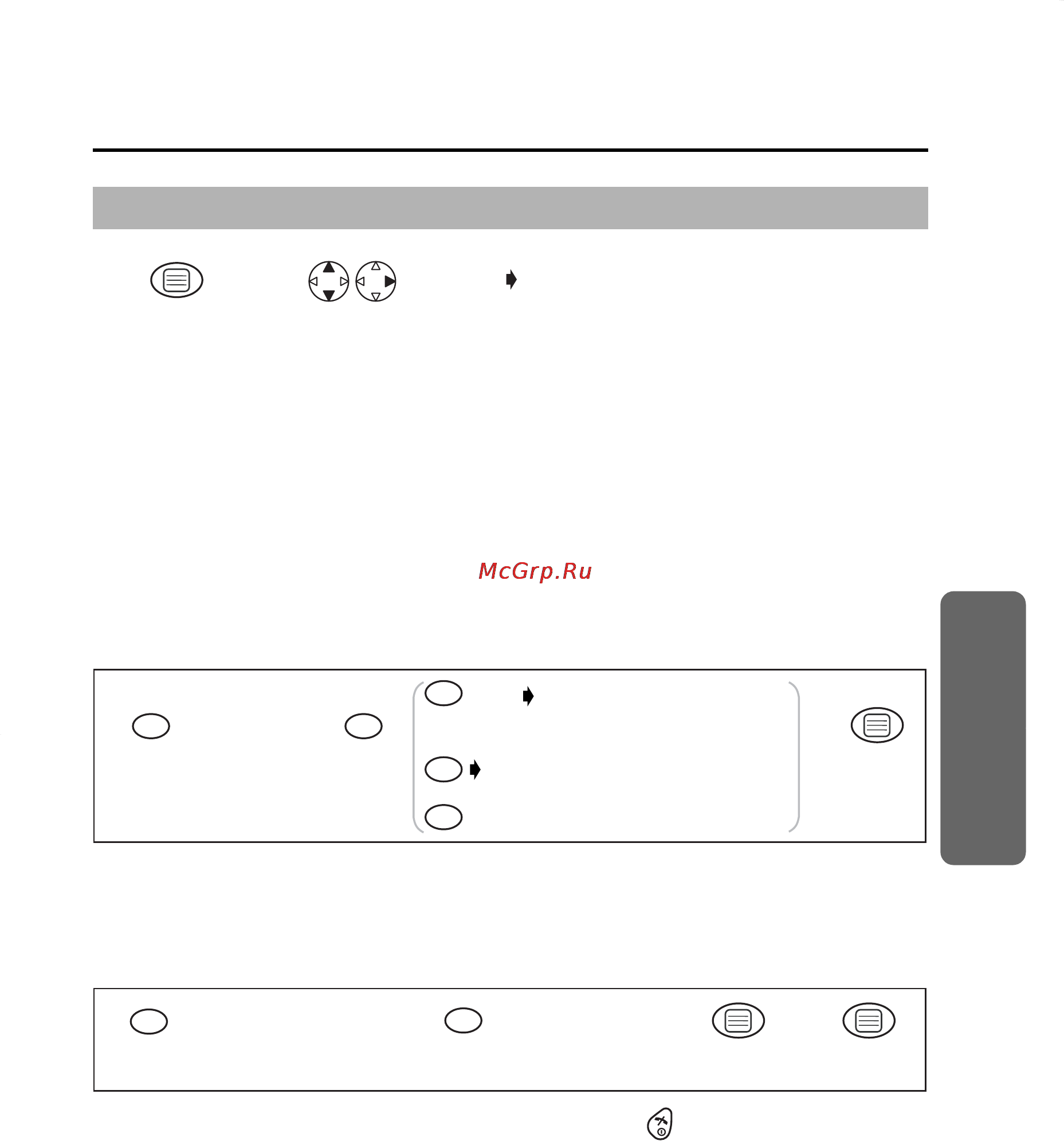 Panasonic KX-TCD450RU [33/51] 4 5 6 7 8