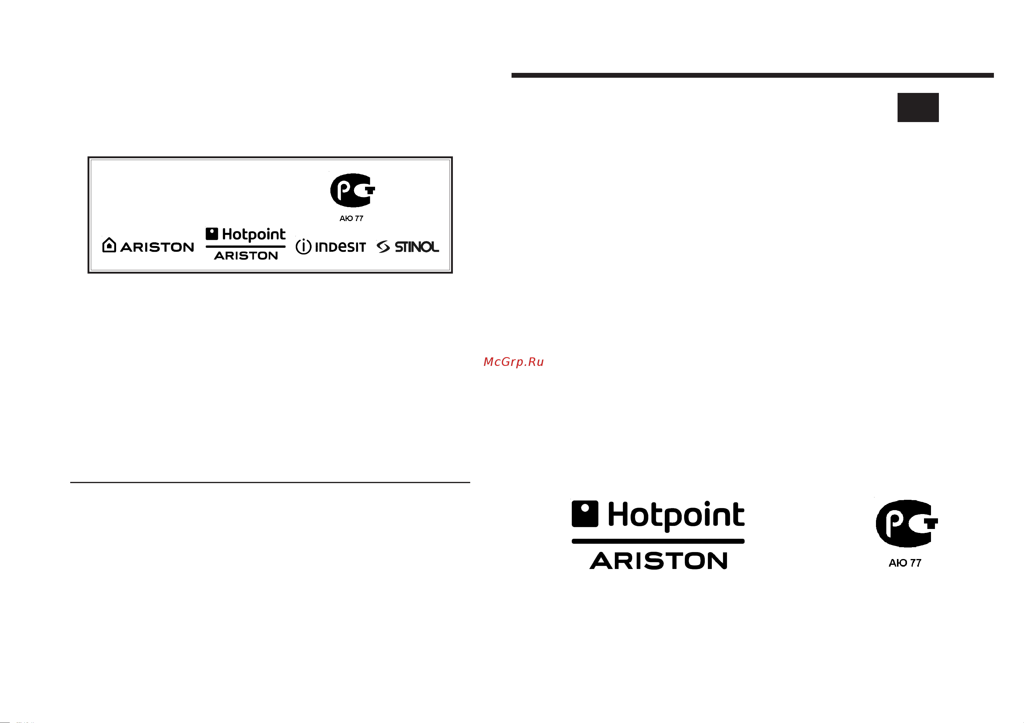 Ariston LKF 710 [16/16] Ariston