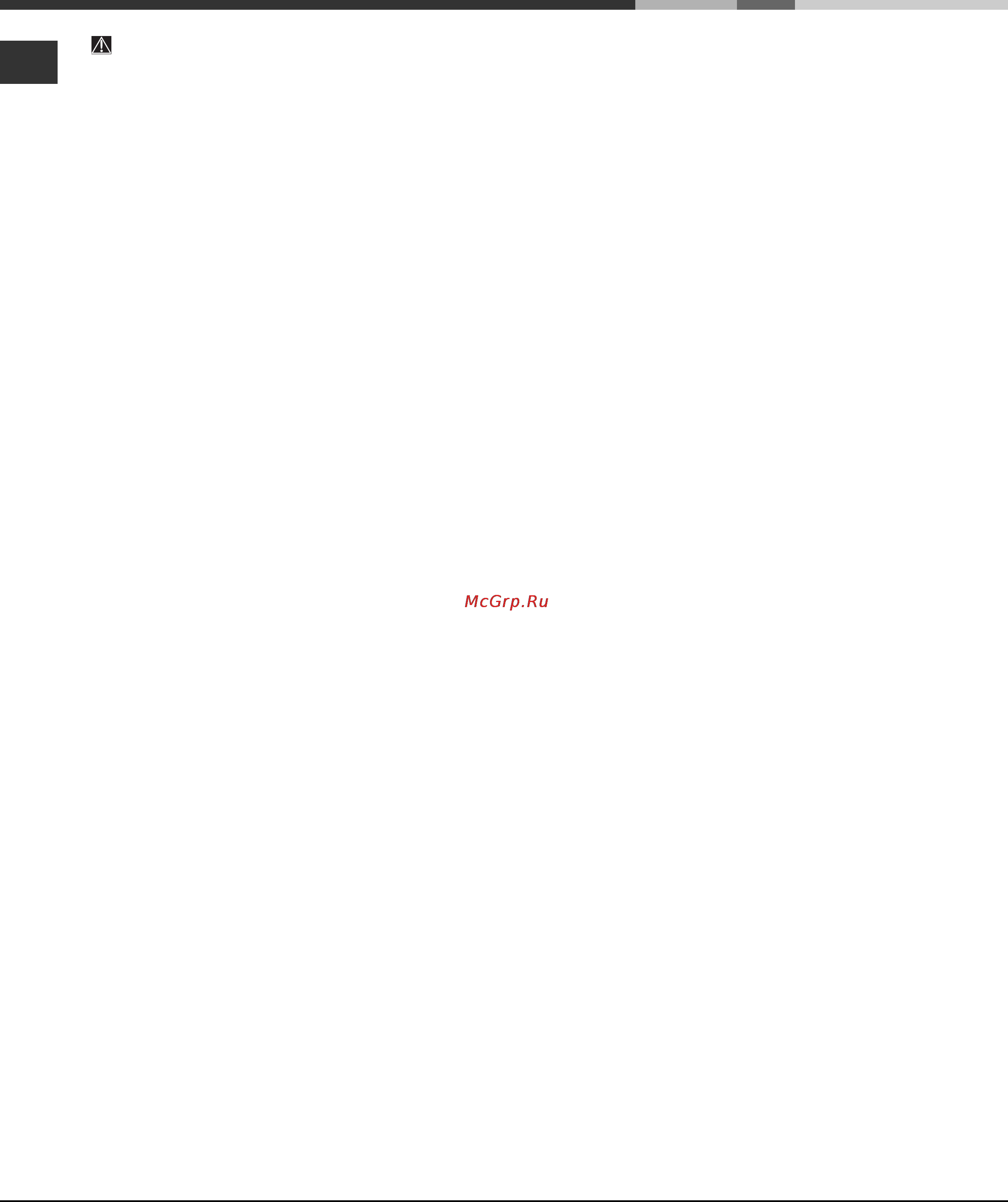 Ariston LDF 123147 X [12/28] Предупреждения и рекомендации