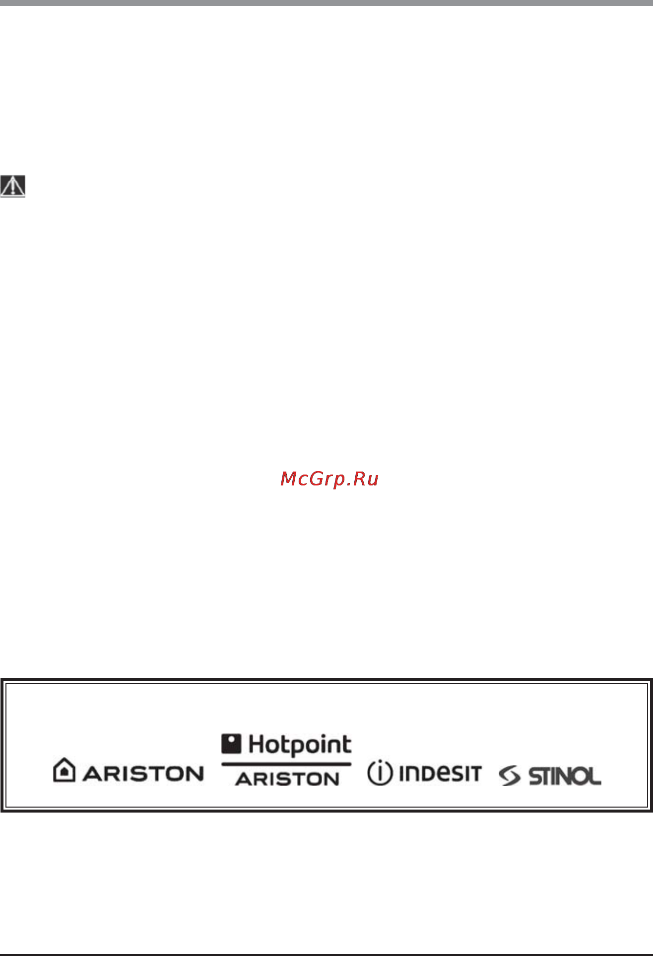 Ariston LFF 835 [15/16] Срок службы 10 лет
