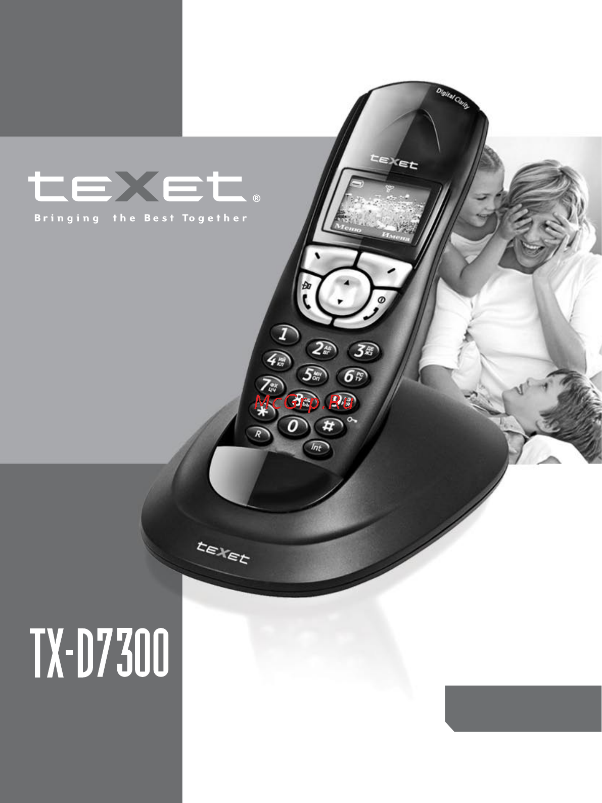 Texet TX-D7300 Инструкция по эксплуатации онлайн