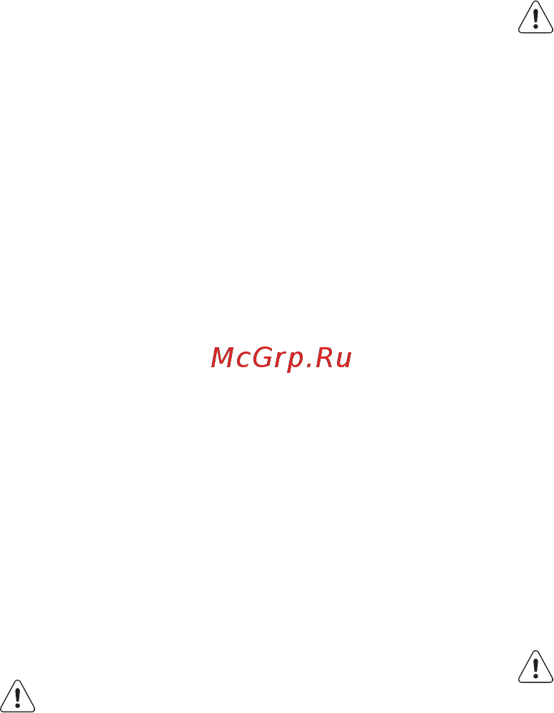 Electrolux ESF 2200 DW Инструкция по эксплуатации онлайн [16/60] 51183