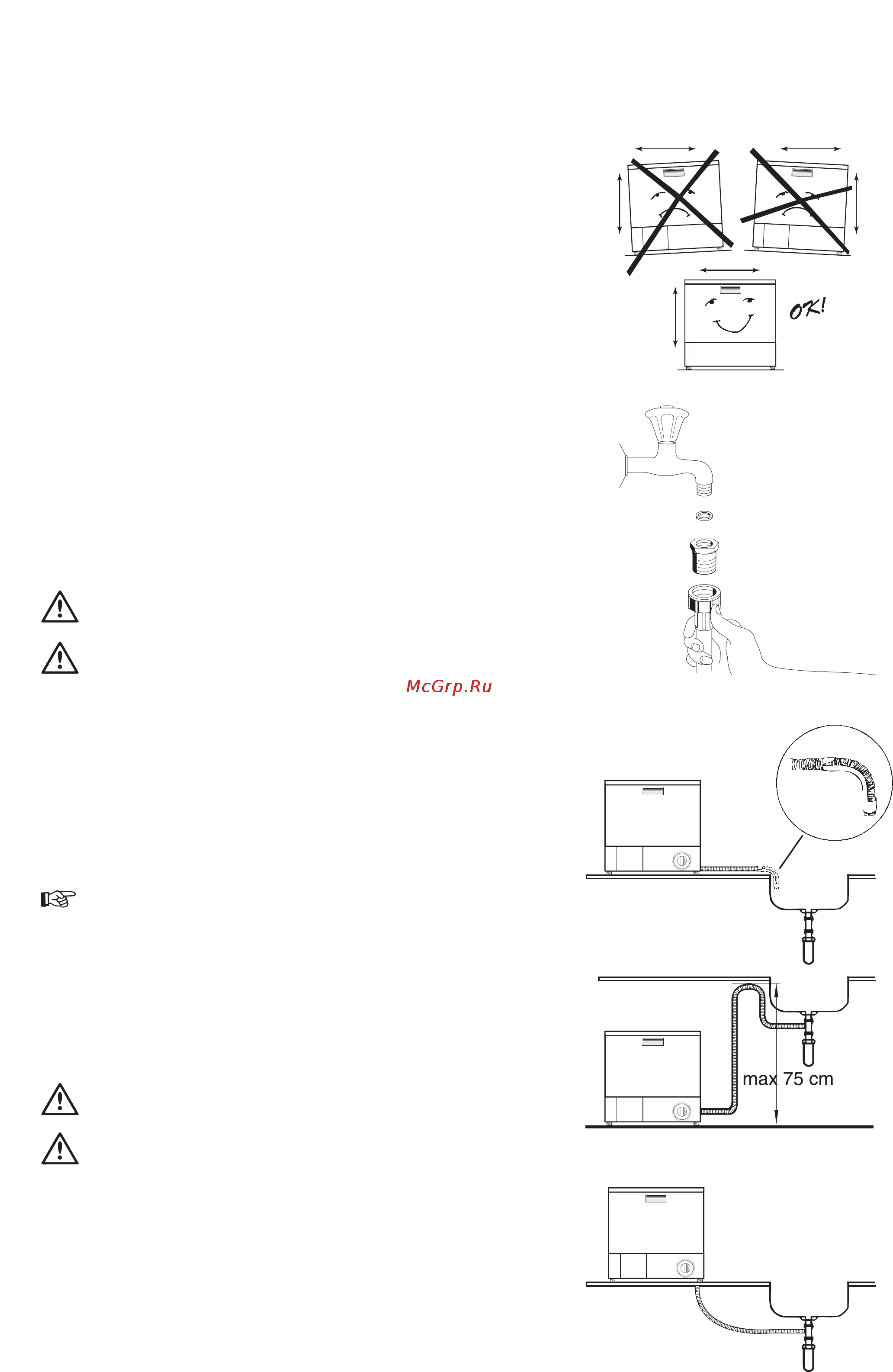 Electrolux ESF 237 [23/24] Installation