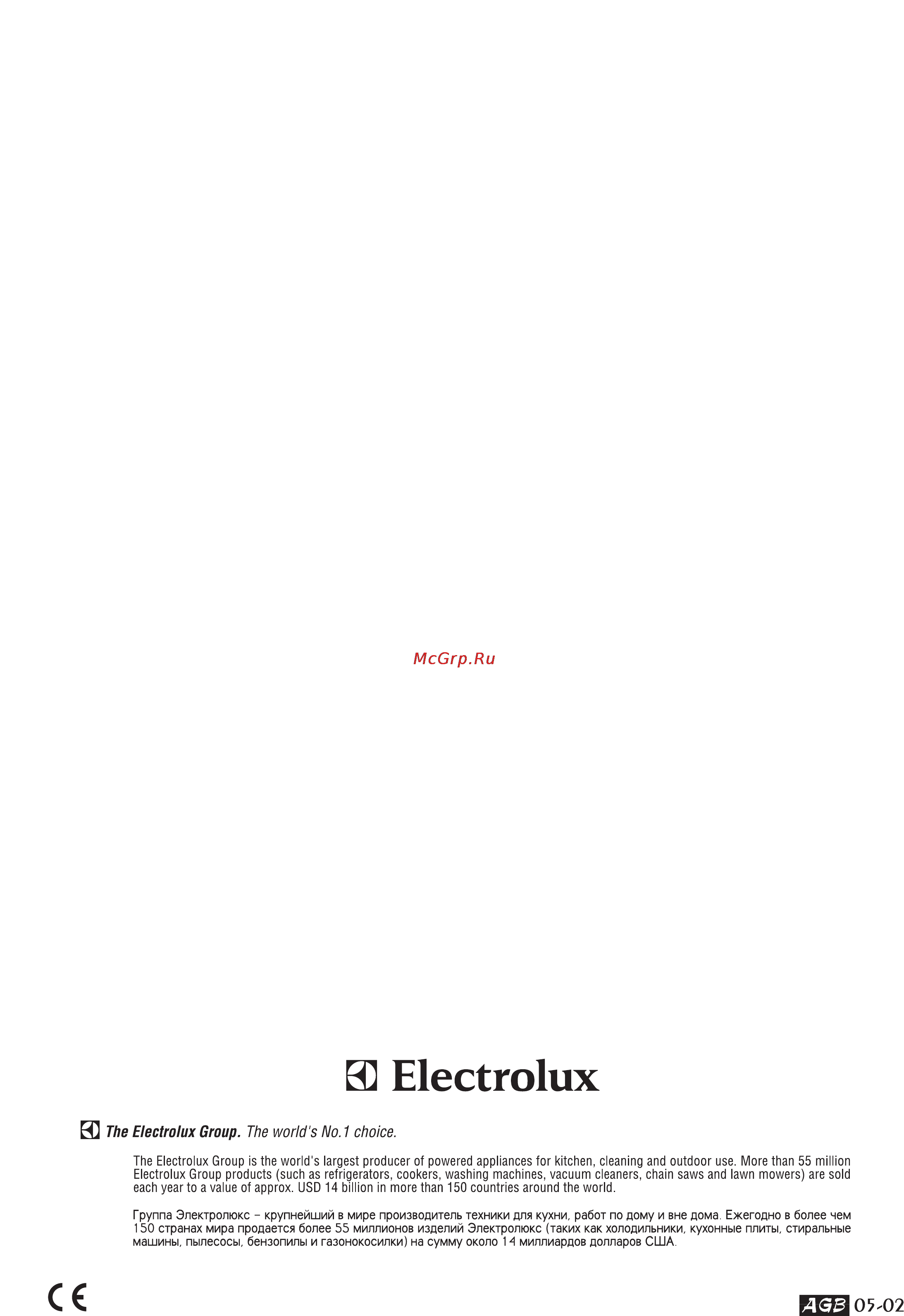 Electrolux ESF 2420 Инструкция по эксплуатации онлайн [18/18] 51191