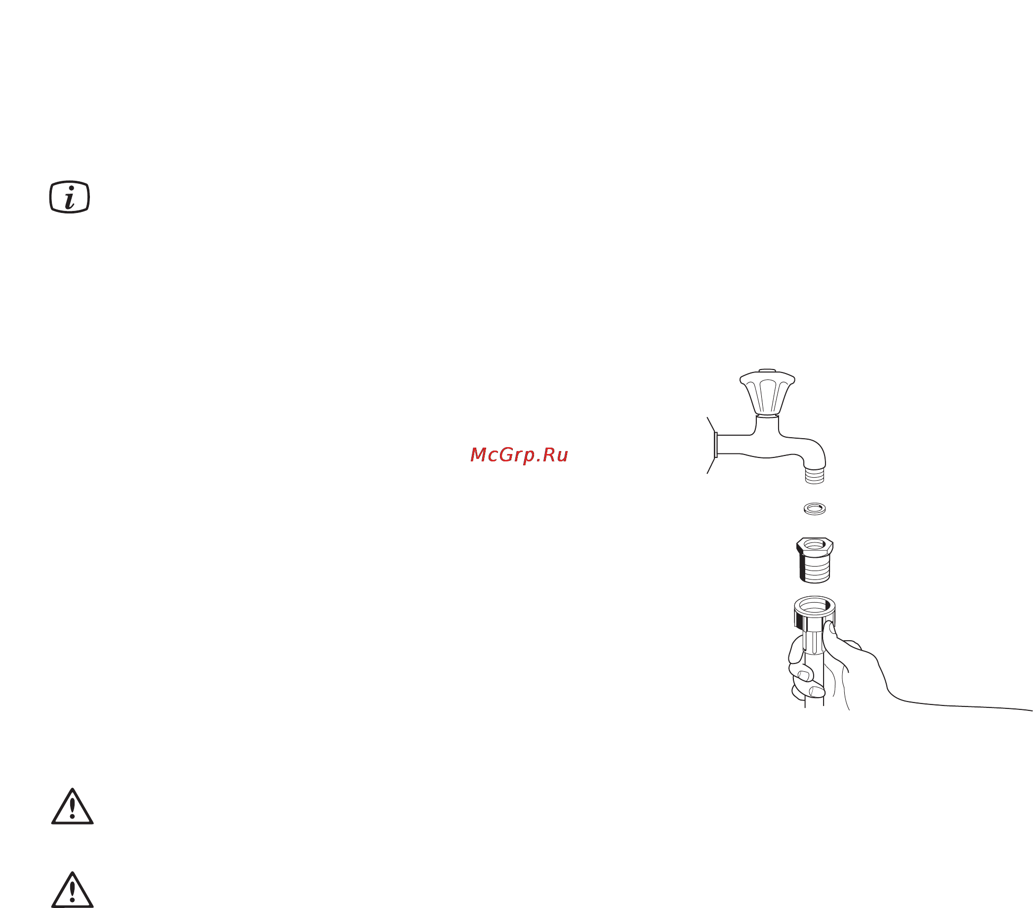 Electrolux ESF 2440 [15/18] Poda a wody