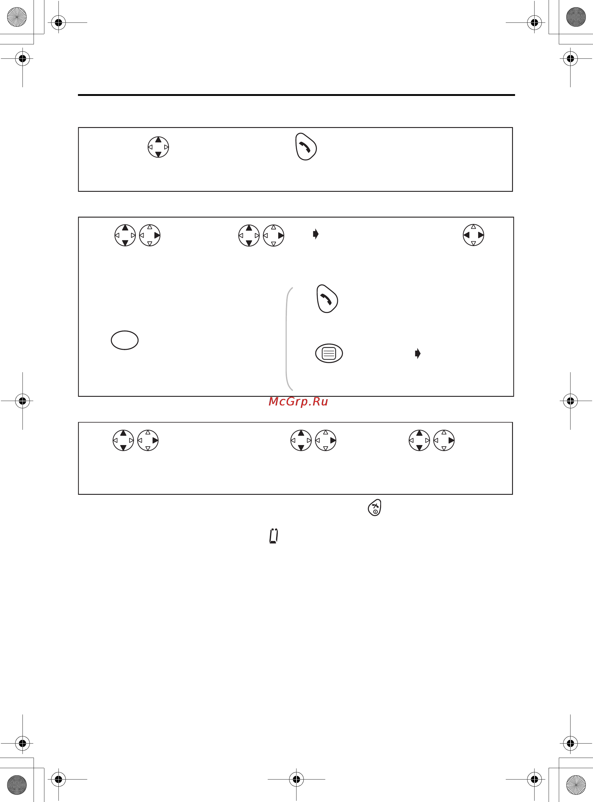 Panasonic KX-TCD420RU [12/51] Caller id