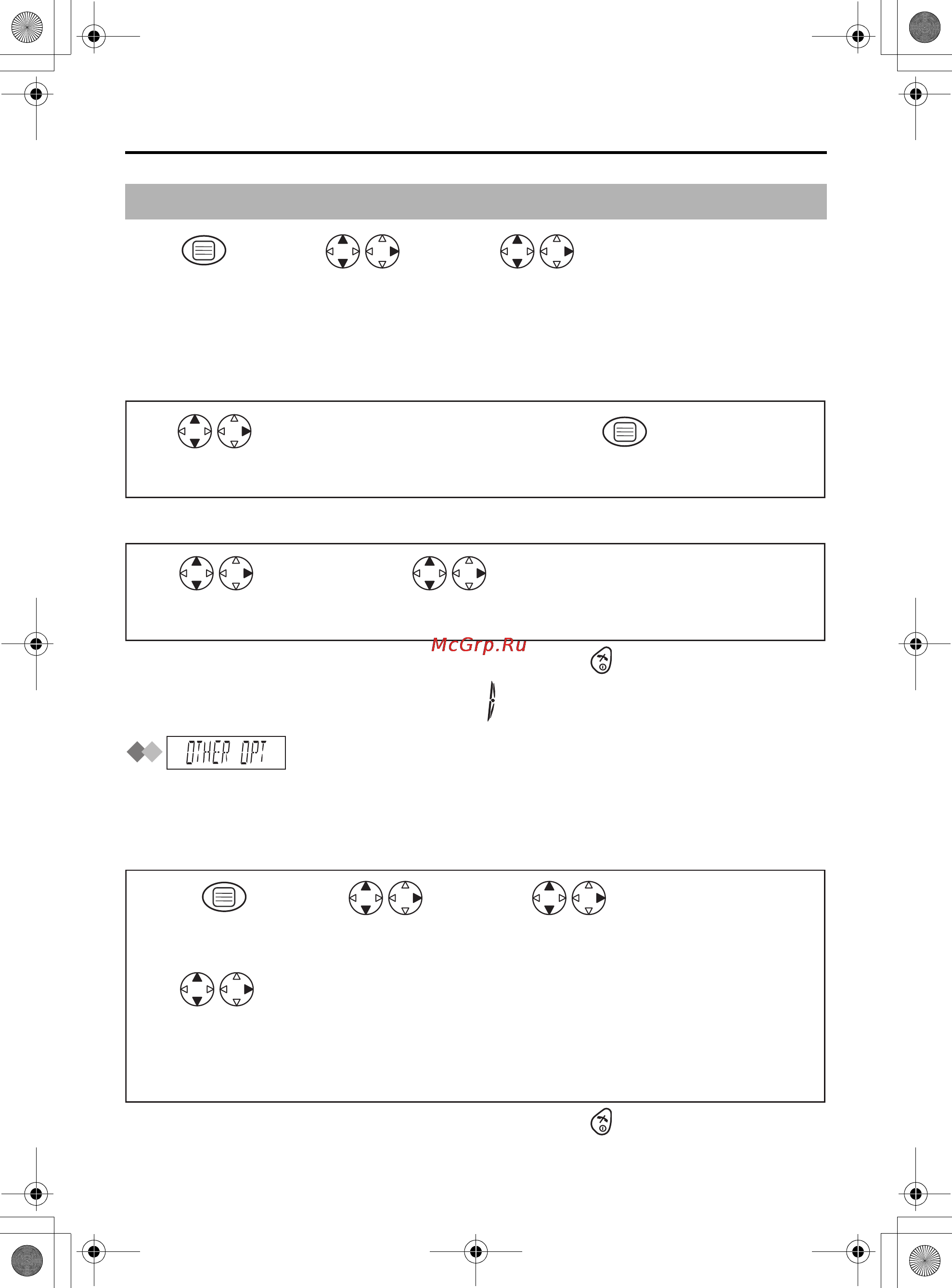 Panasonic KX-TCD420RU [22/51] Настройки трубки
