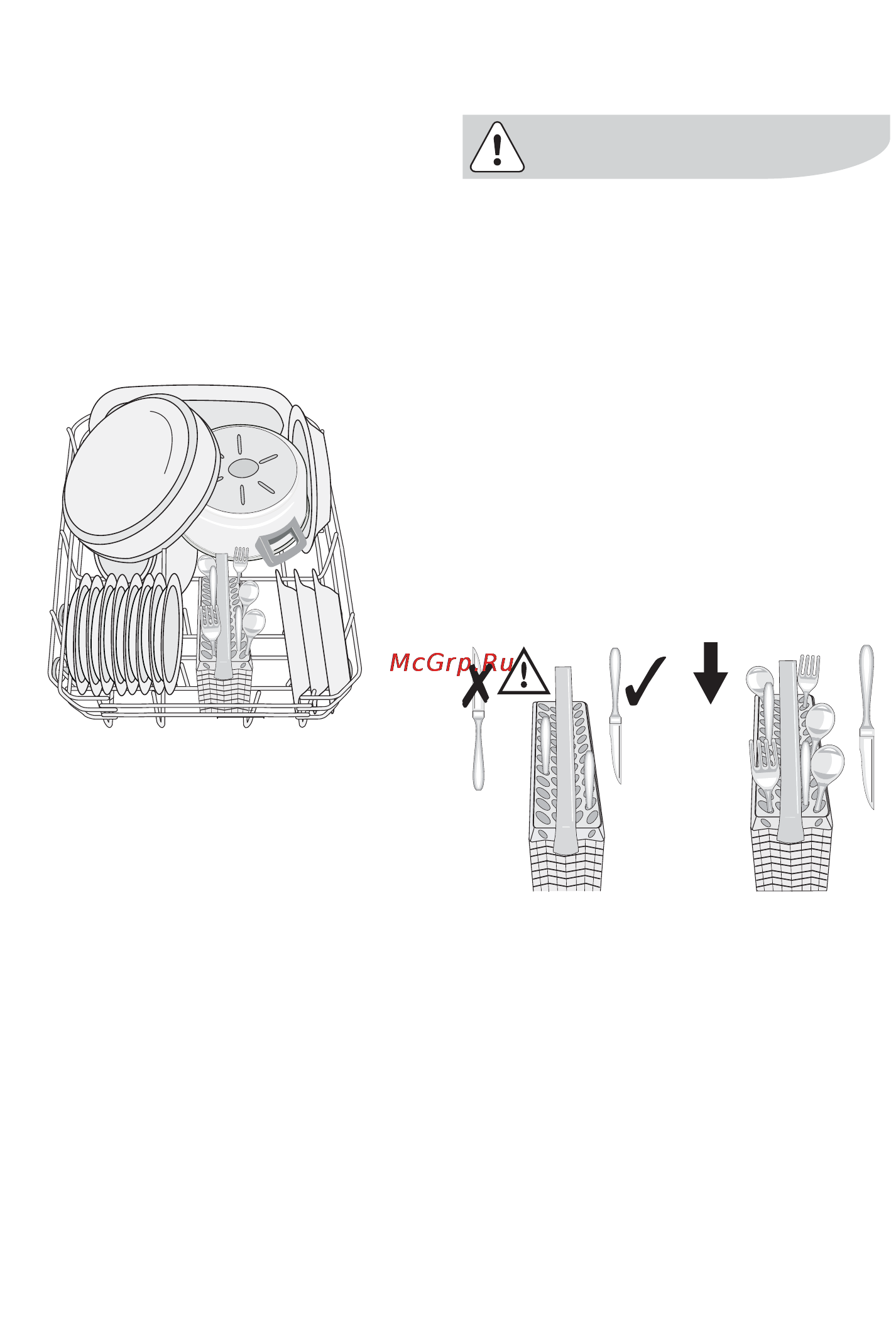 Electrolux ESF 43010 Инструкция по эксплуатации онлайн [16/36] 51208
