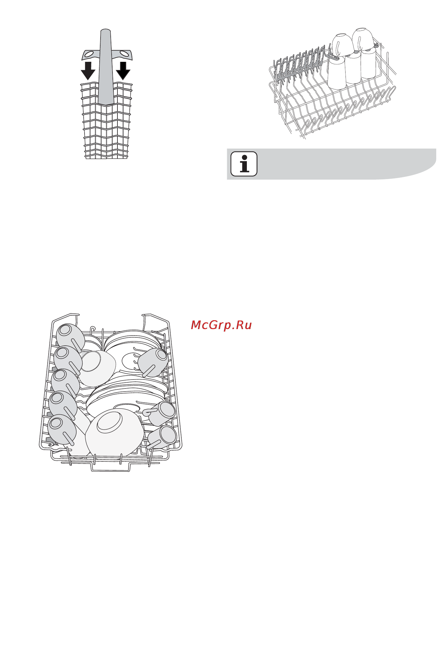Electrolux ESF 43010 Инструкция по эксплуатации онлайн [17/36] 51208