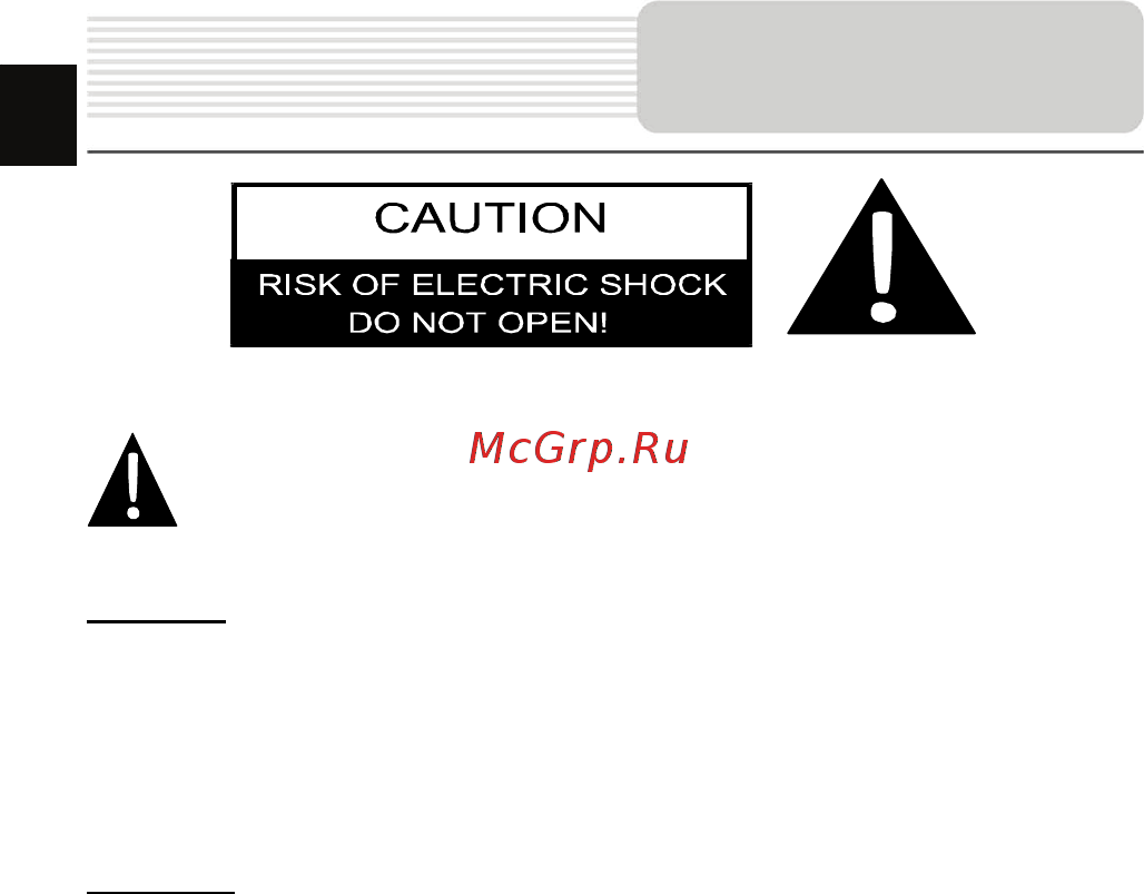 Prestigio GEOVISION 4700 [26/50] Important safety instructions