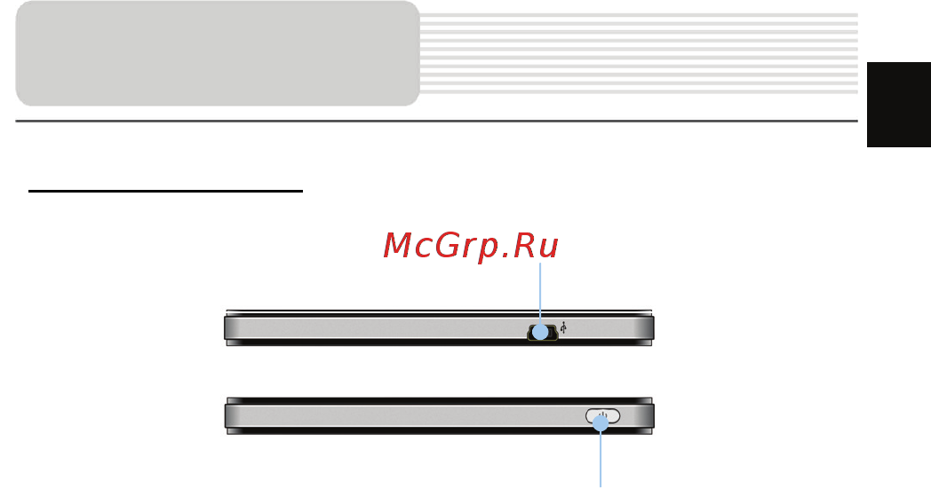 Prestigio GEOVISION 4700 [29/50] View of main unit