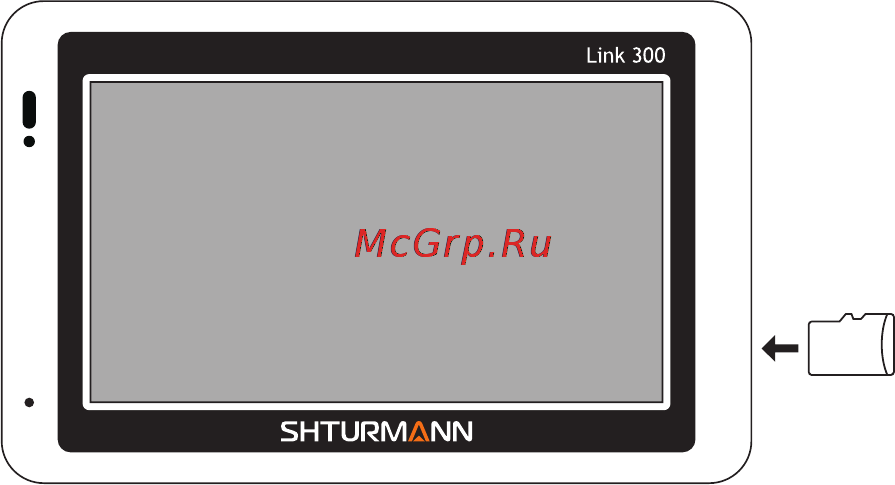 Shturmann Link 300 [17/57] Установка карты памяти в устройство