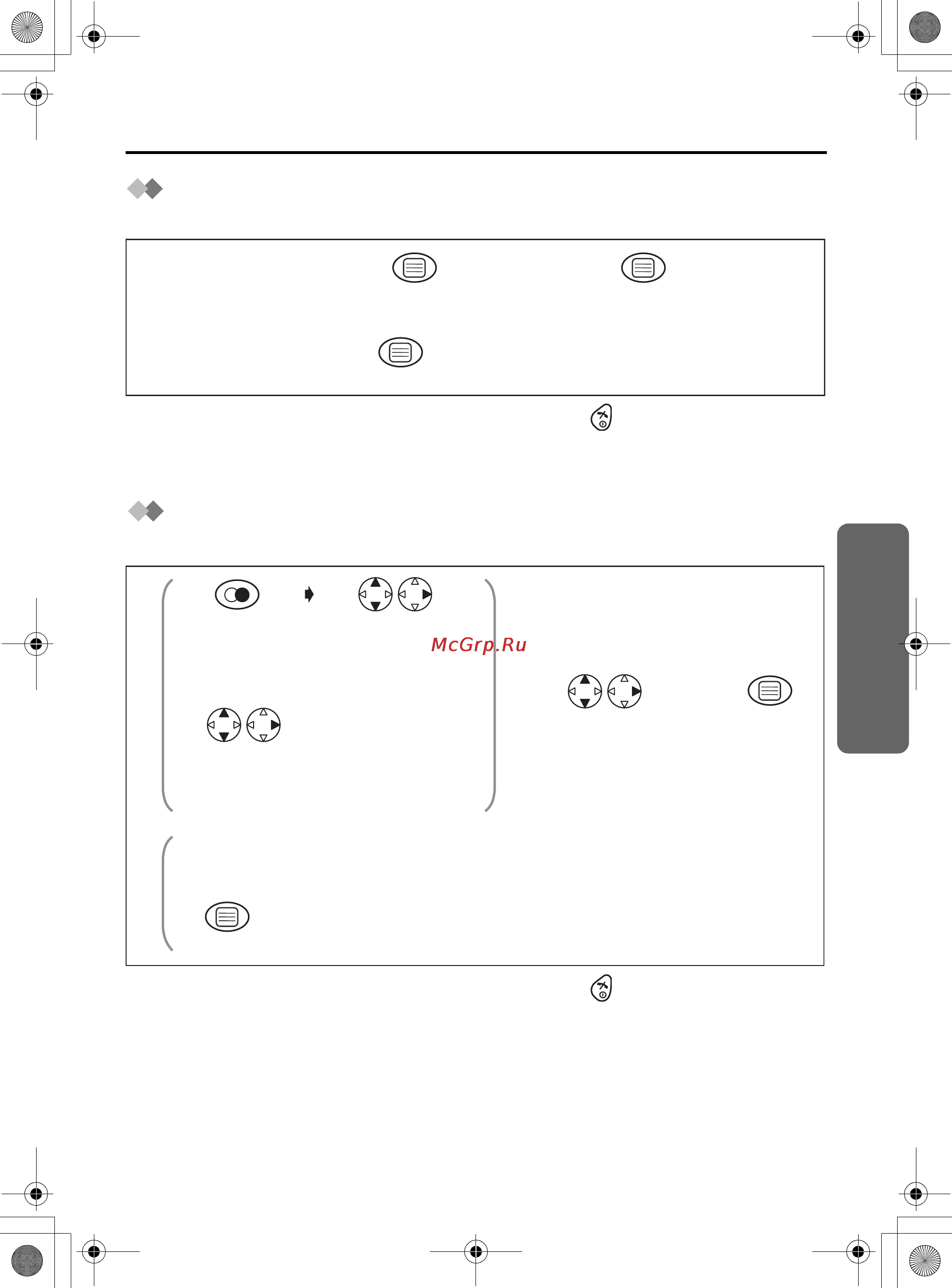 Panasonic KX-TCD410RU [17/43] Телефонная книга