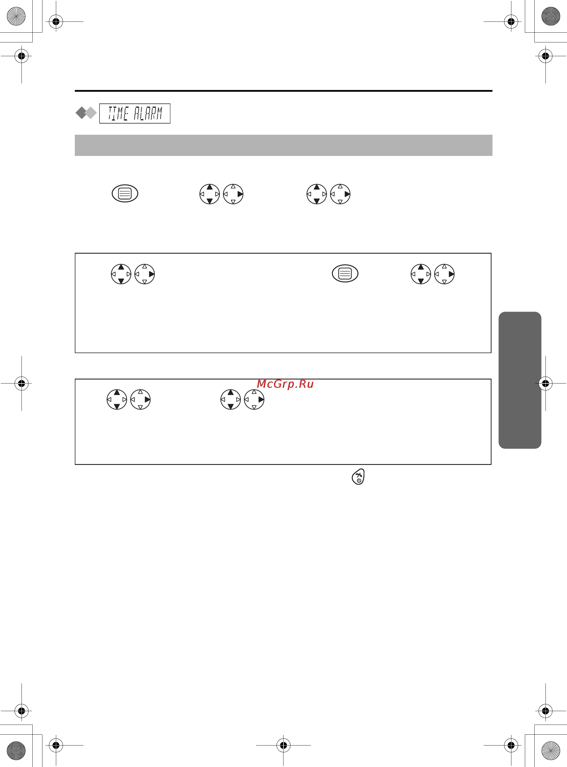 Panasonic KX-TCD410RU [19/43] Нажмите menu найдите выберите time alarm найдите выберите setting hs