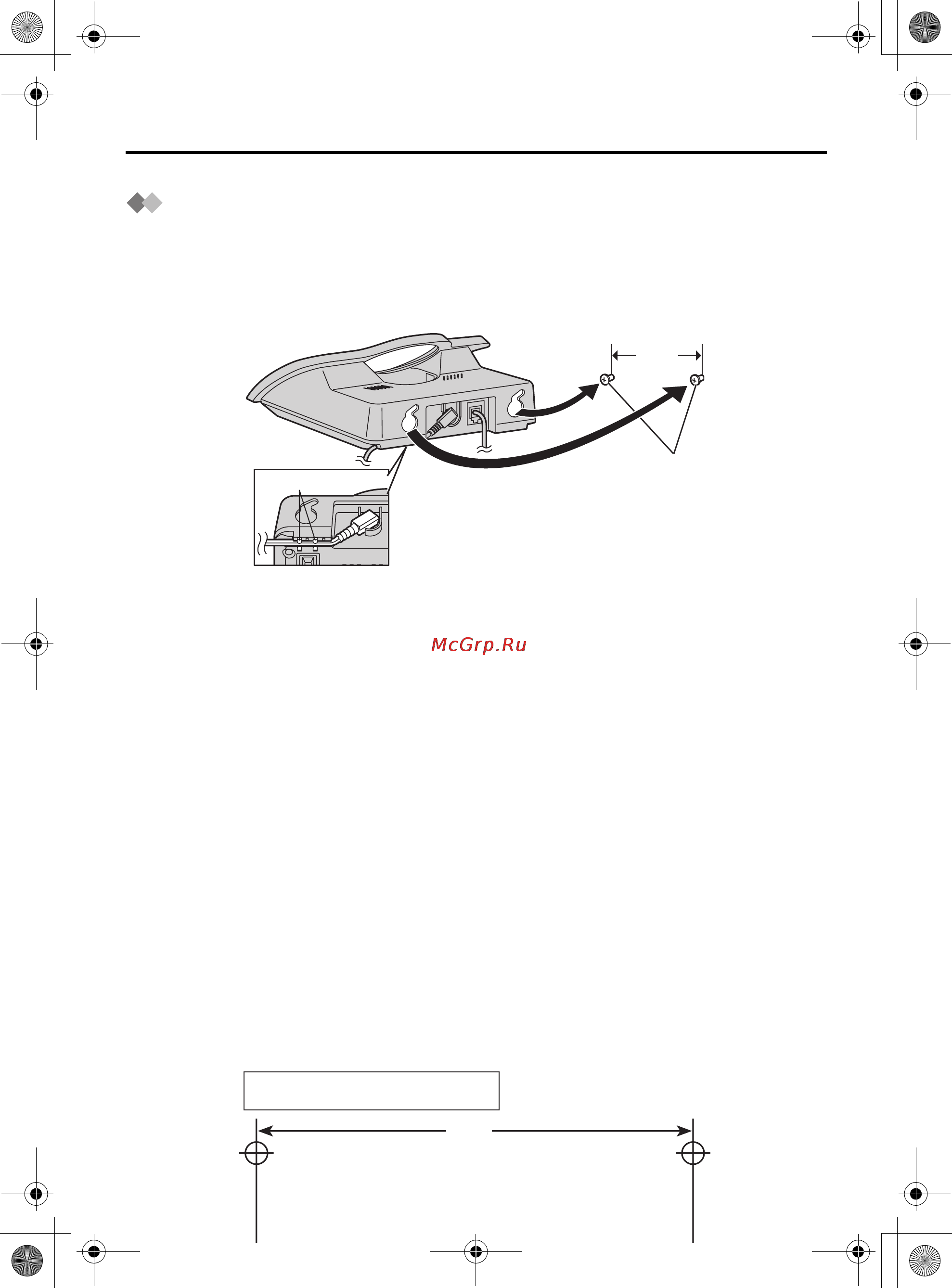 Panasonic KX-TCD410RU [8/43] Установка
