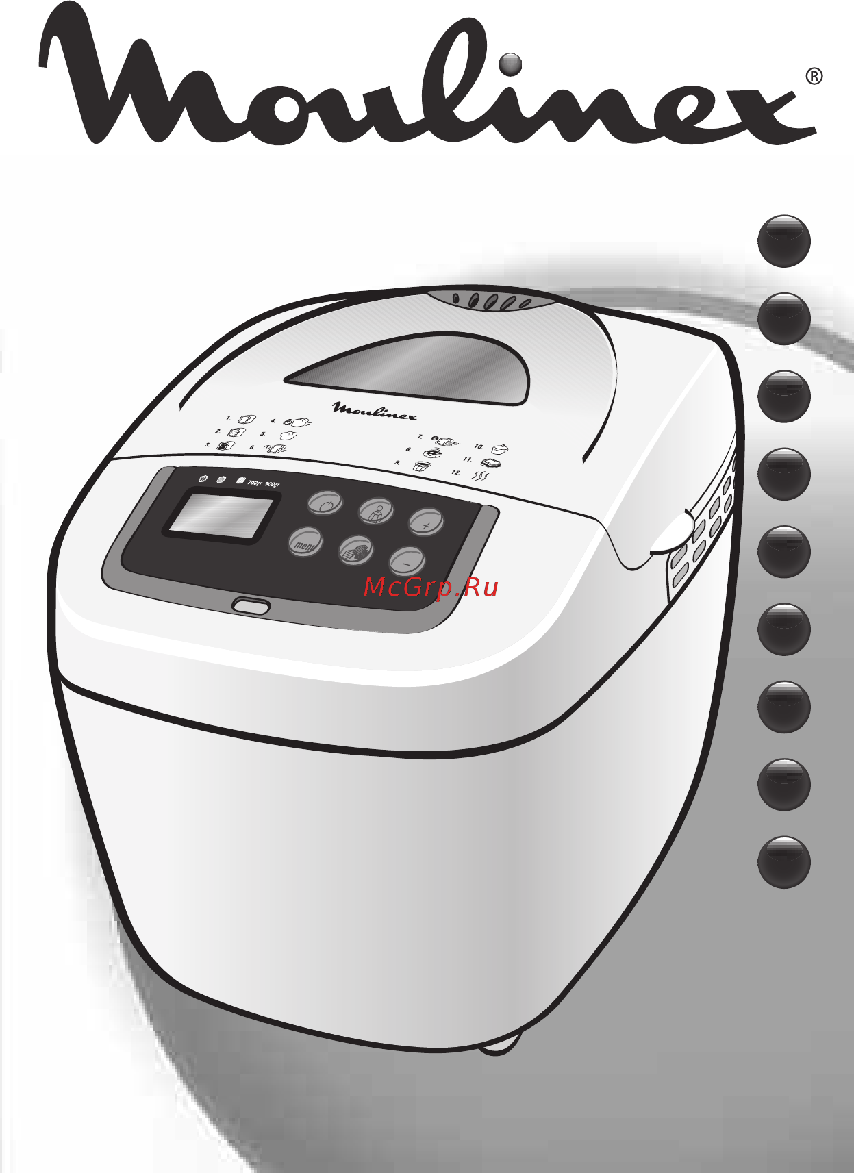 Moulinex OW110E31 Инструкция по эксплуатации онлайн