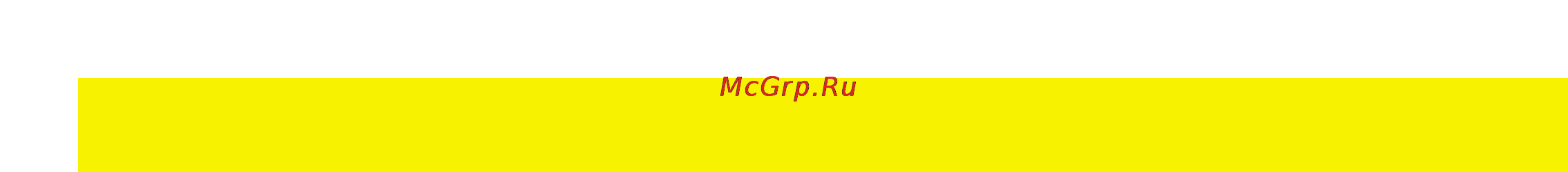 Zanussi FA 523 Инструкция по эксплуатации онлайн [42/42] 51244