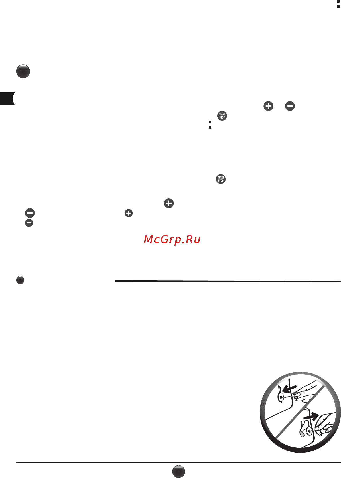 Moulinex OW310E32 [10/128] Programme differe