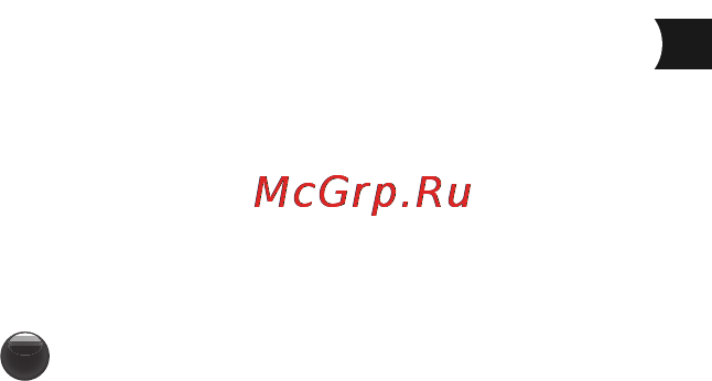 Moulinex OW310E32 [101/128] Джеми компоти будьте обережн тому