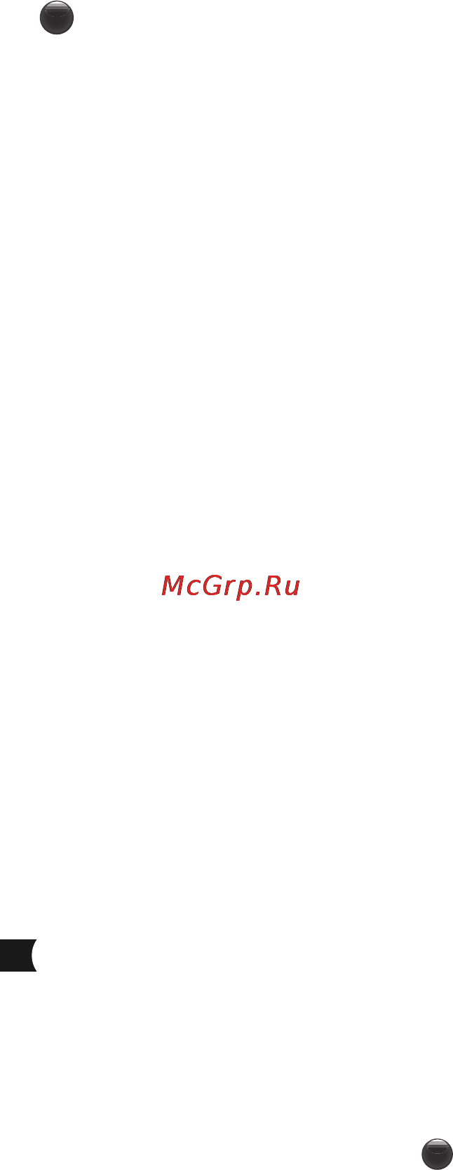 Moulinex OW310E32 [102/128] Цпрактичн поради